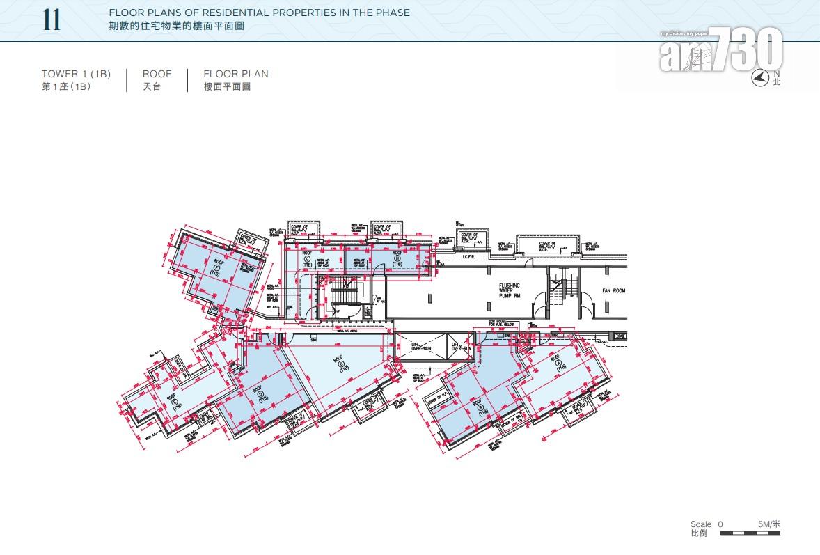 黃金海灣.珀岸上樓書 面積304至1329呎 標準單位設10款戶型|屯門新盤