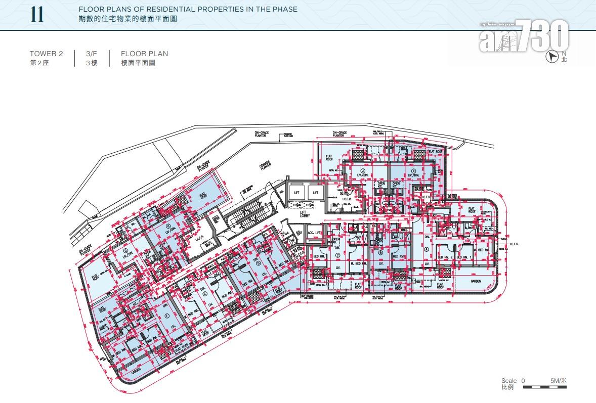 黃金海灣.珀岸上樓書 面積304至1329呎 標準單位設10款戶型|屯門新盤