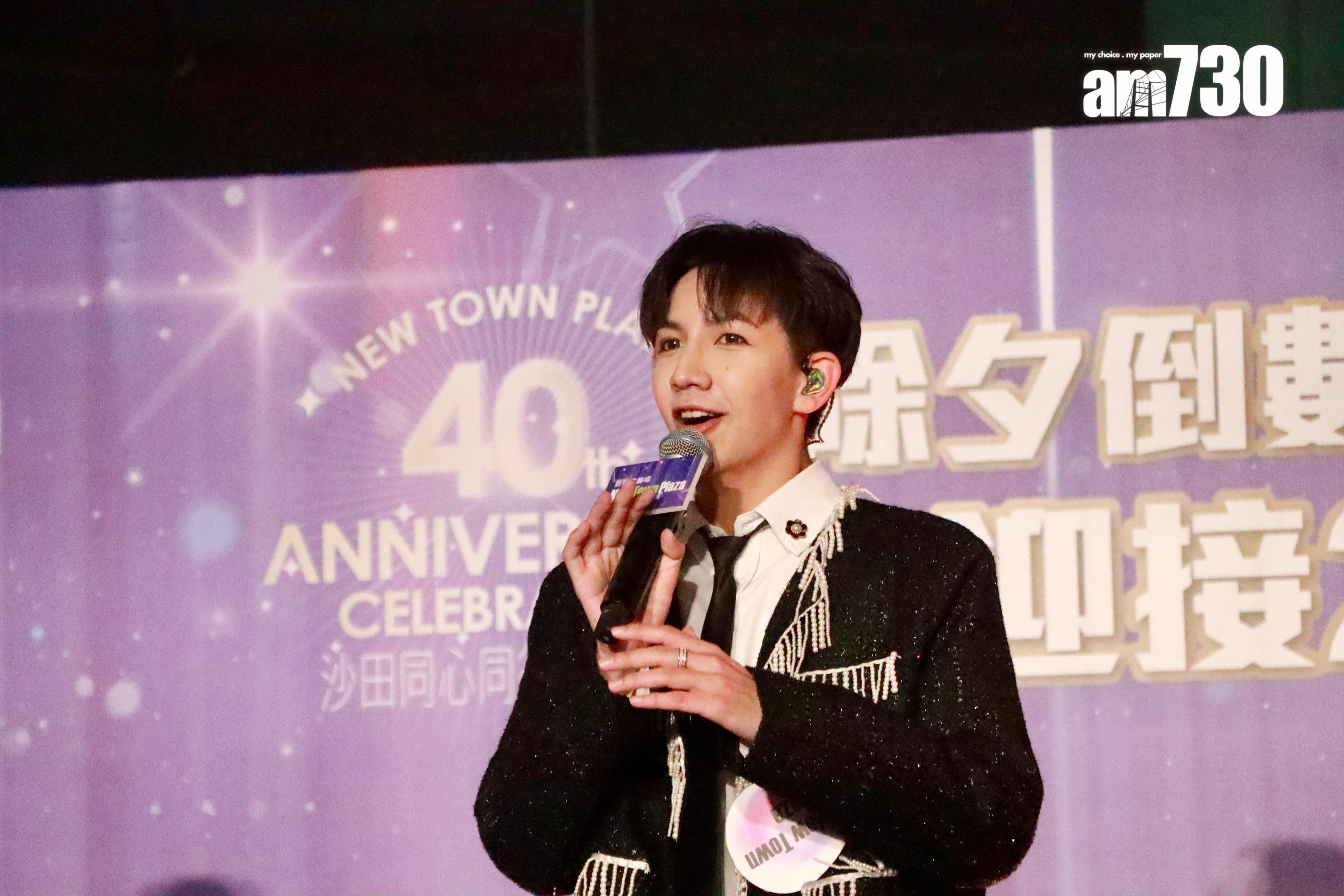 Snoopy詹仕偉率先表演跳舞和獻唱。(娛樂組攝)