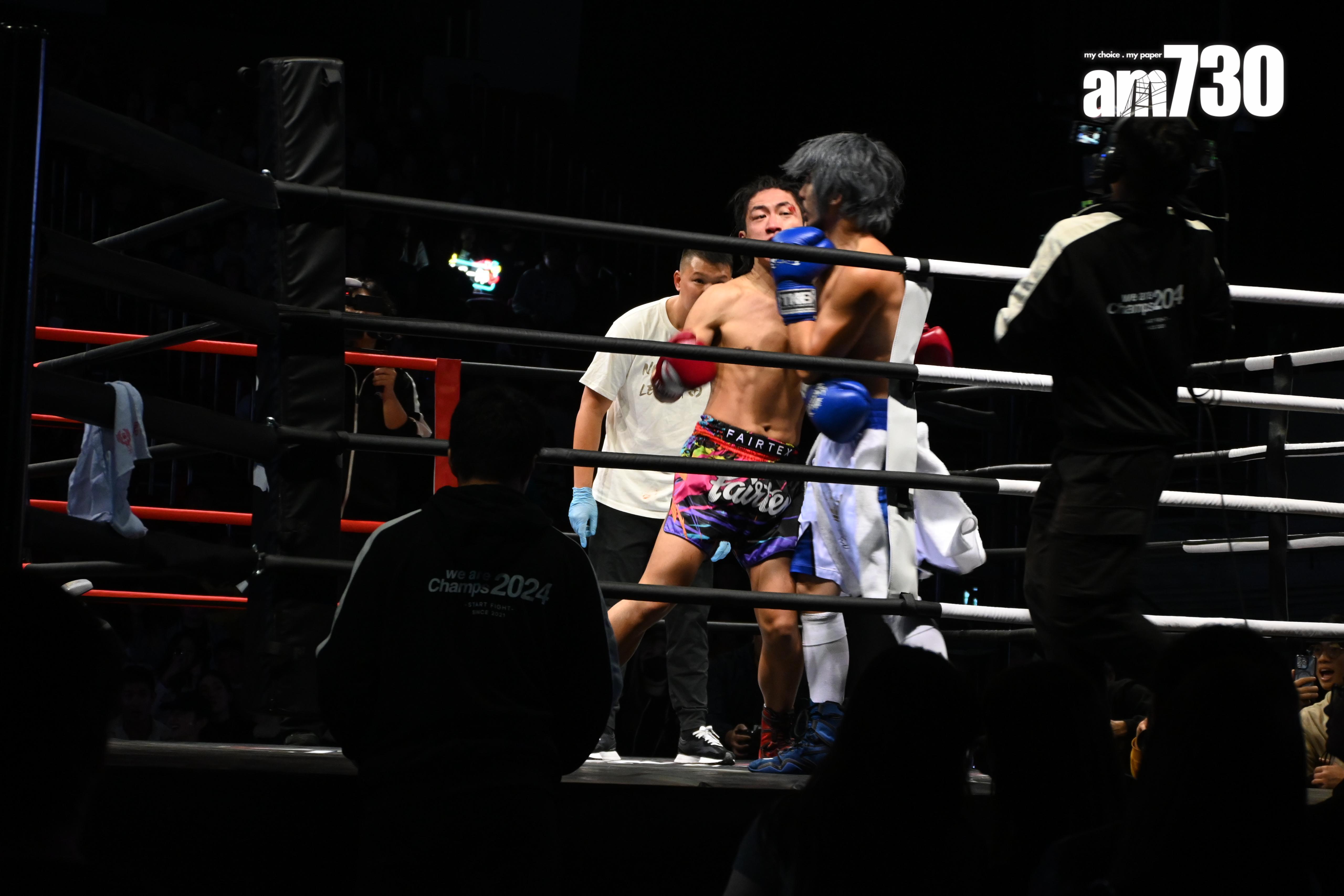 螢光舞王眼皮亦出現擦傷。(娛樂組攝)