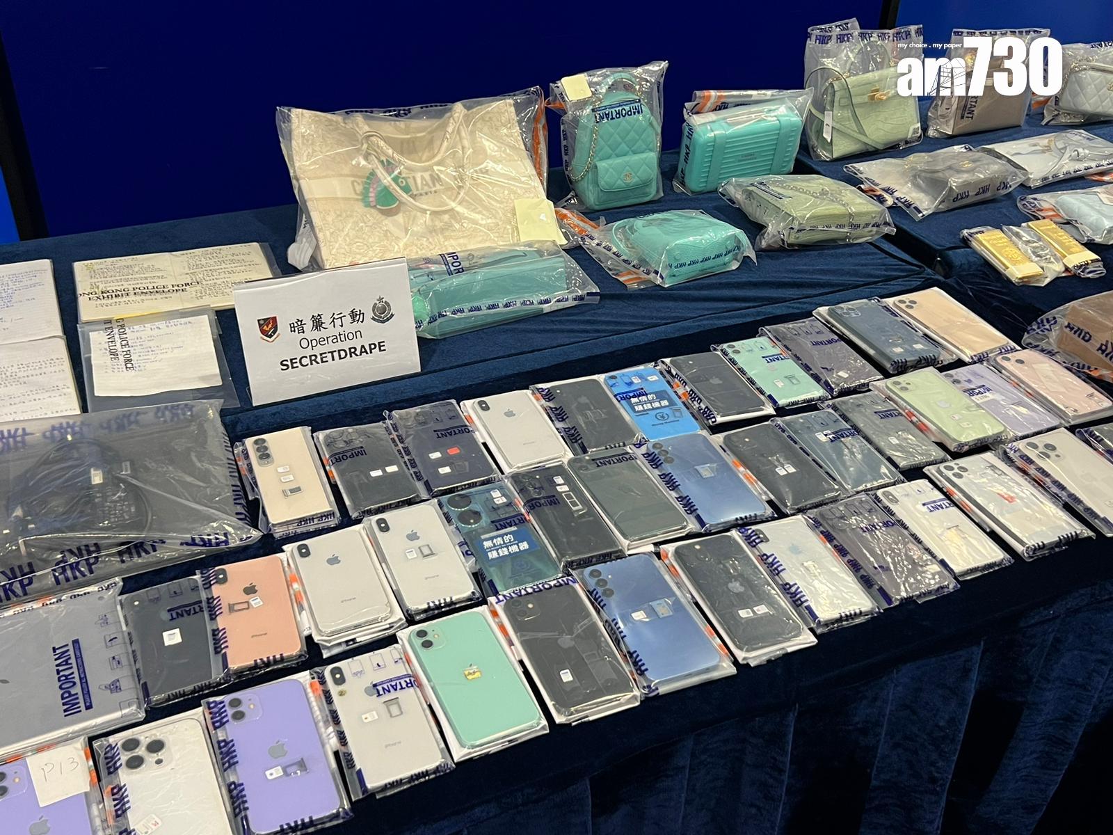 詐騙集團Deepfake換成女性面孔,誘受害人投資虛擬貨幣涉3400萬,警拘31人。(李景玉攝)