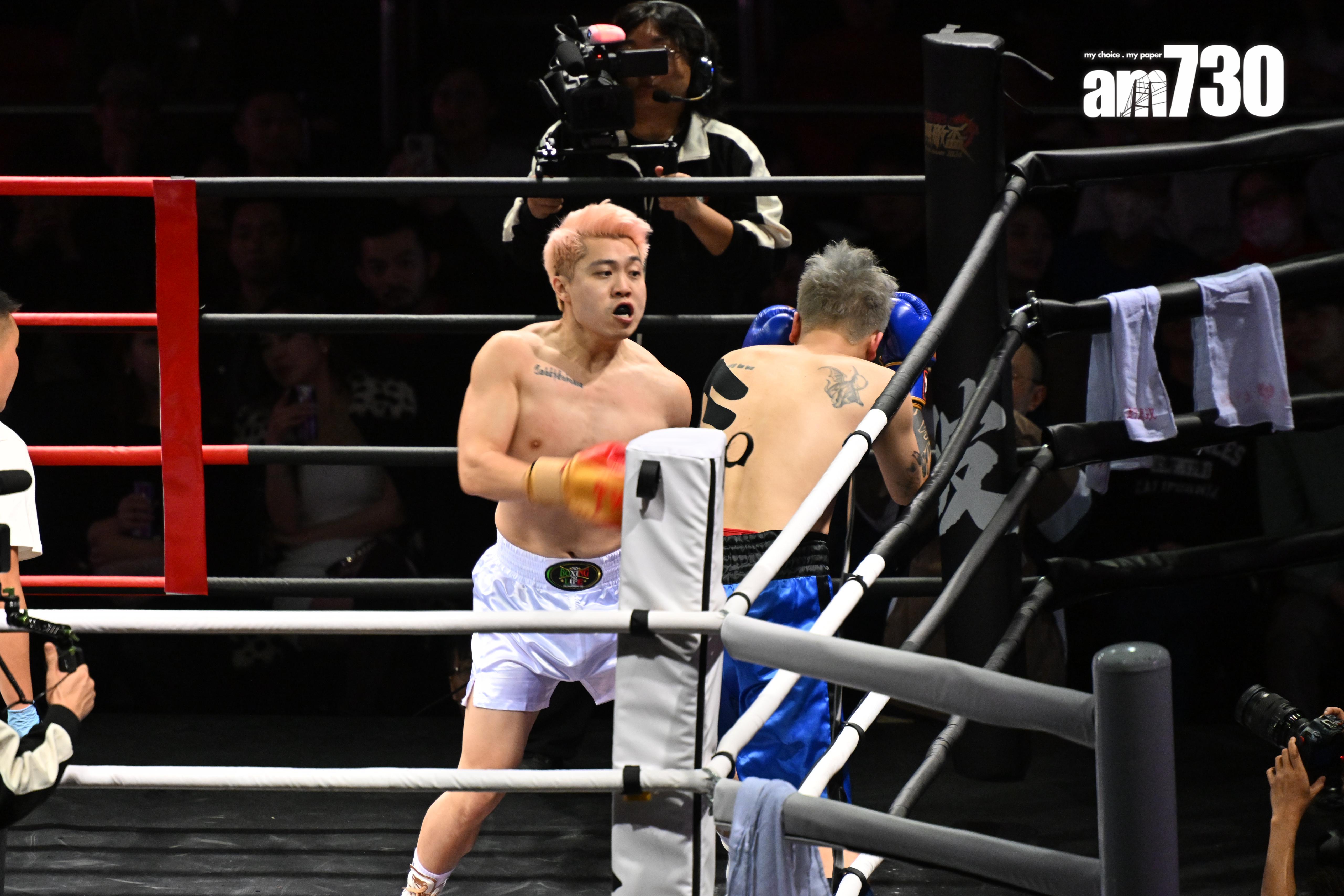 Andy哥與RockGor對打,但對手太強,他亦直言輸得心服口服。(娛樂組攝)