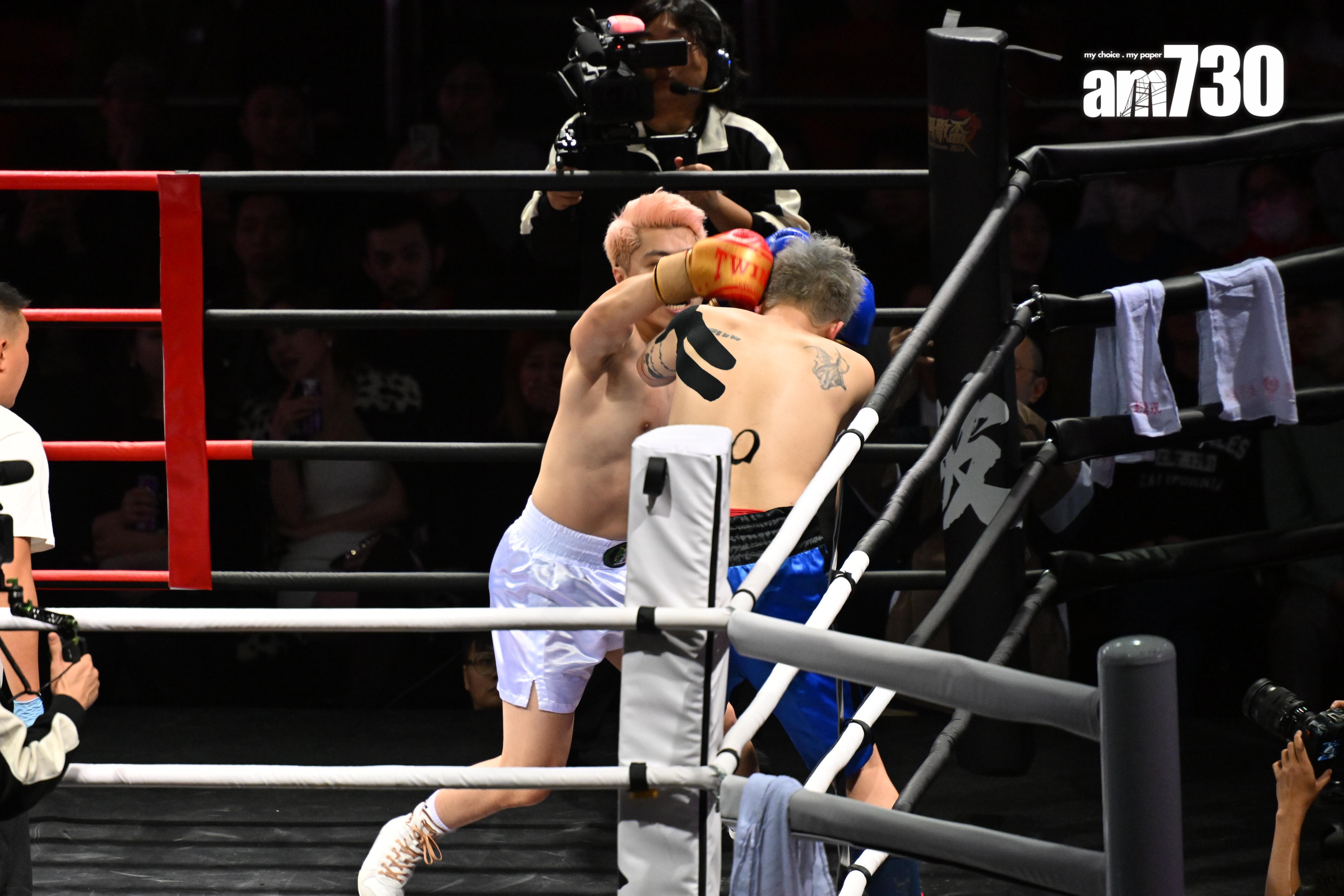 Andy哥與RockGor對打,但對手太強,他亦直言輸得心服口服。(娛樂組攝)