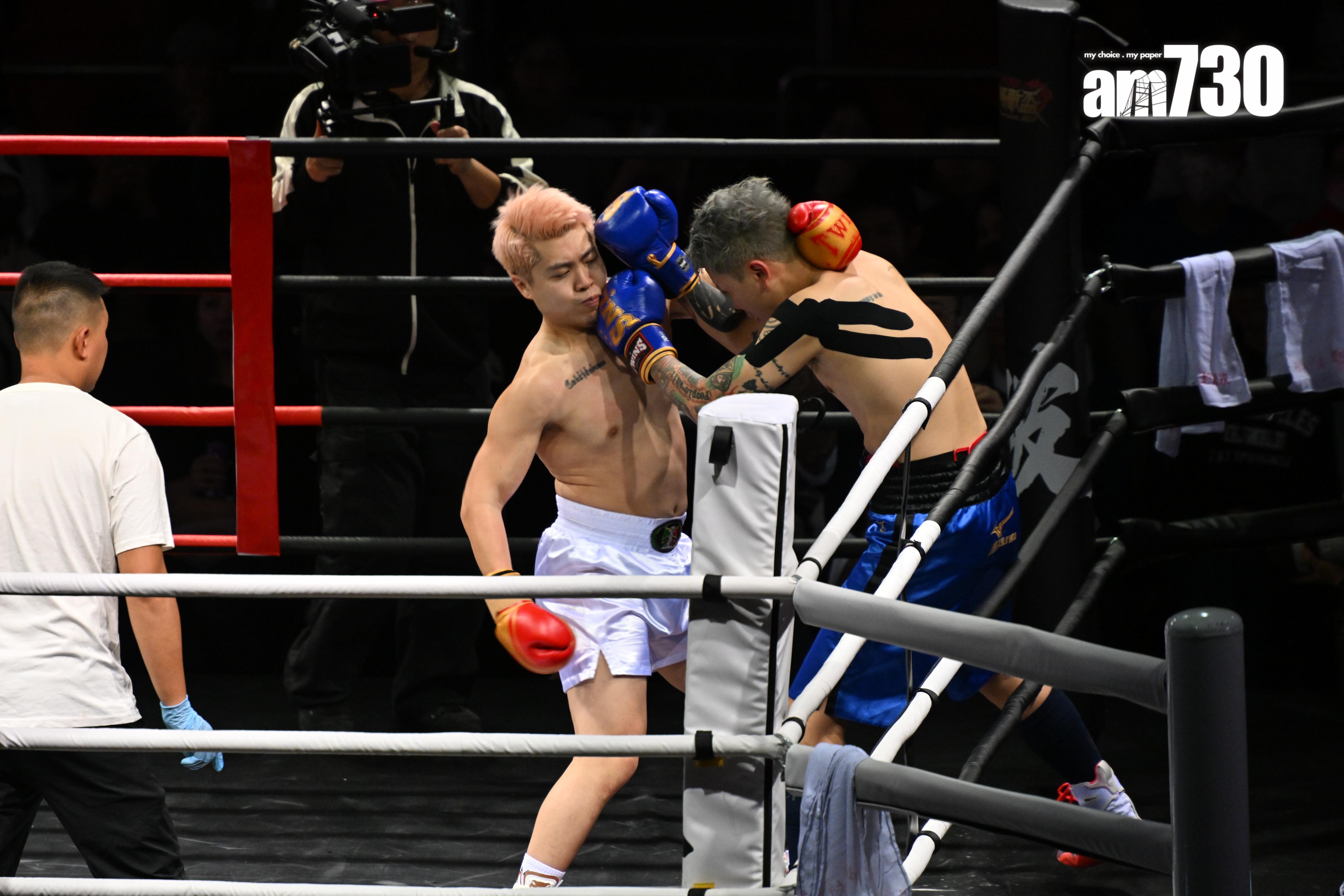 Andy哥與JackGor對打,但對手太強,他亦直言輸得心服口服。(娛樂組攝)