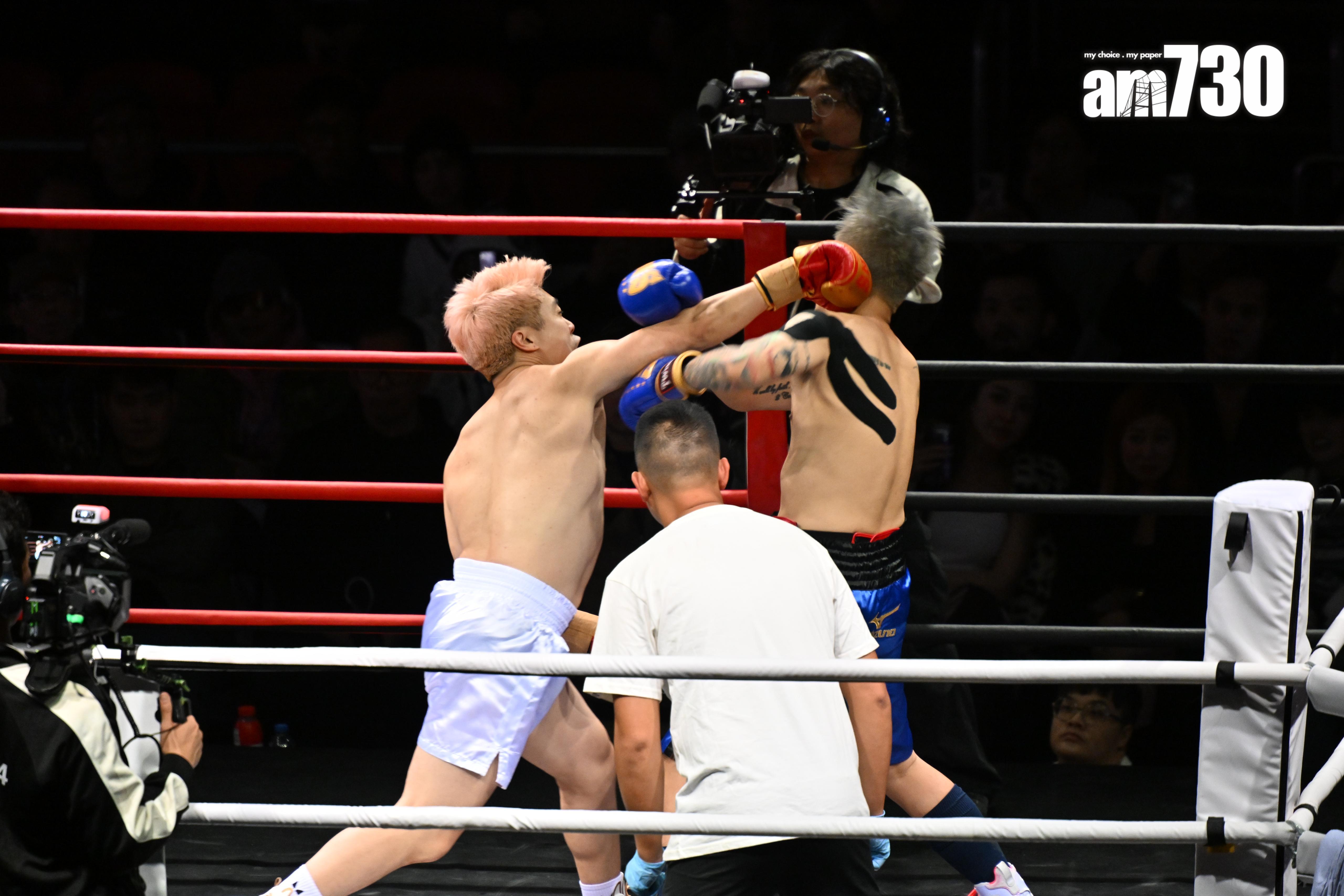 Andy哥與RockGor對打,但對手太強,他亦直言輸得心服口服。(娛樂組攝)