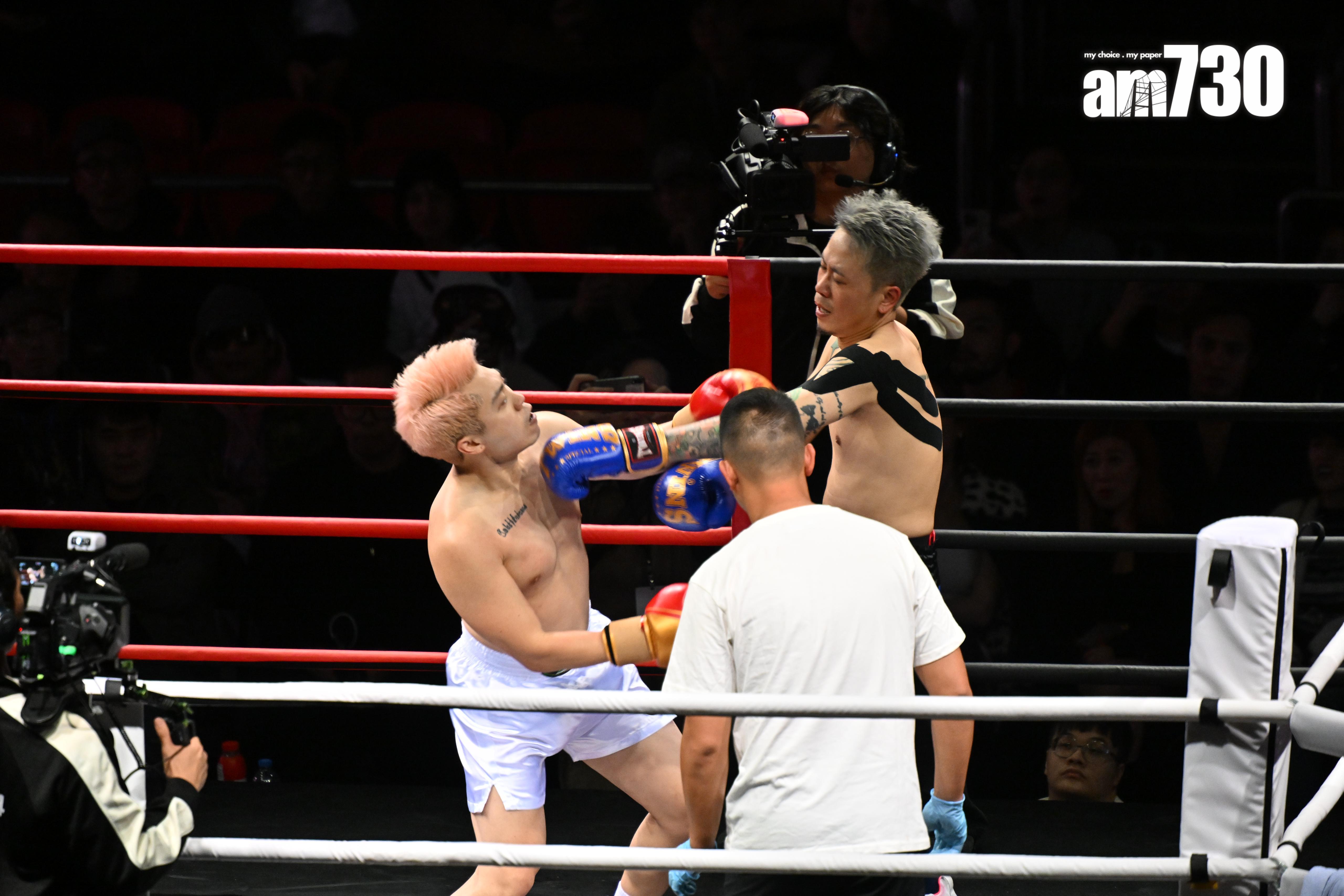 Andy哥與JackGor對打,但對手太強,他亦直言輸得心服口服。(娛樂組攝)