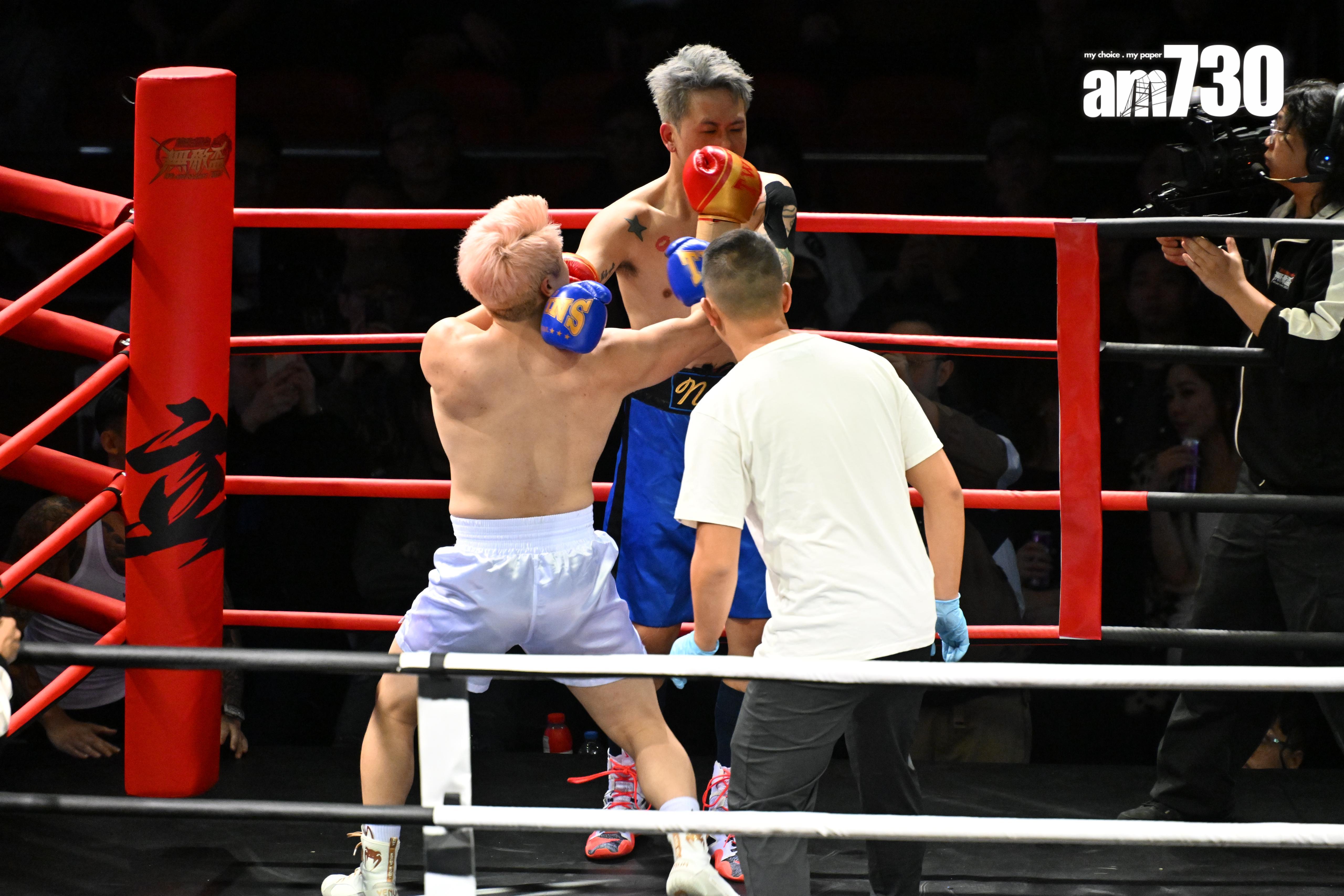 Andy哥與RockGor對打,但對手太強,他亦直言輸得心服口服。(娛樂組攝)