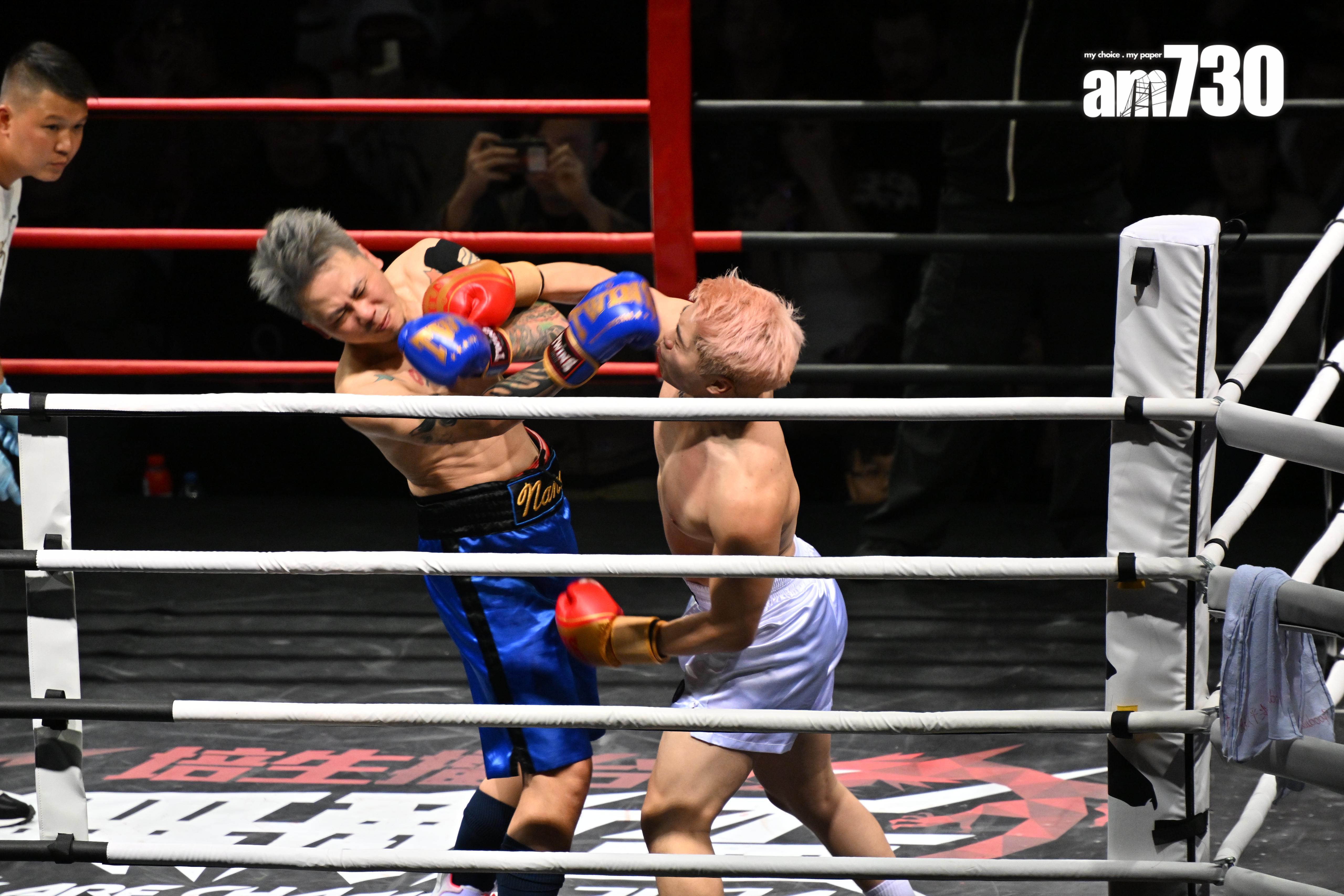 Andy哥與RockGor對打,但對手太強,他亦直言輸得心服口服。(娛樂組攝)