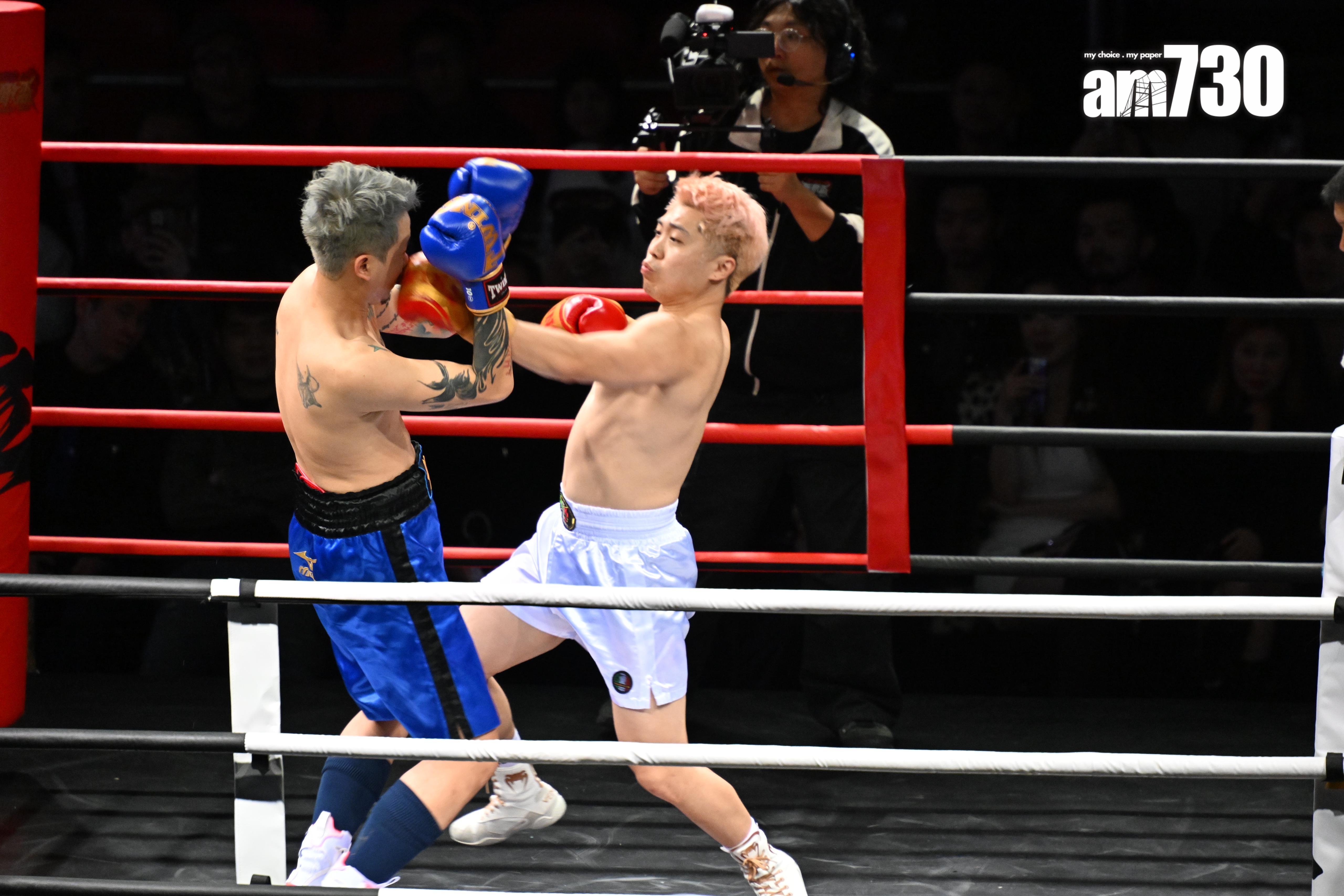 Andy哥與RockGor對打,但對手太強,他亦直言輸得心服口服。(娛樂組攝)