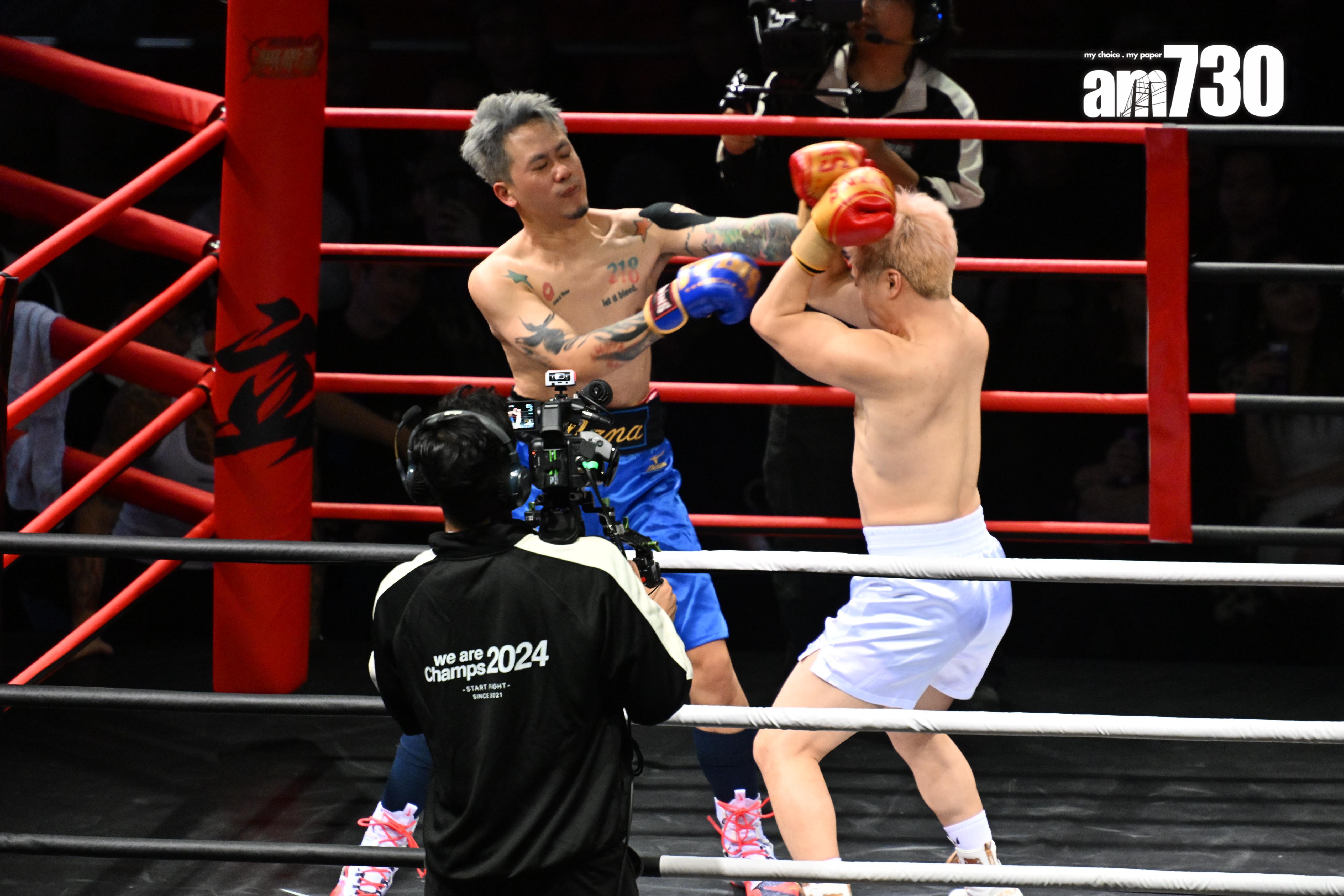 Andy哥與RockGor對打,但對手太強,他亦直言輸得心服口服。(娛樂組攝)