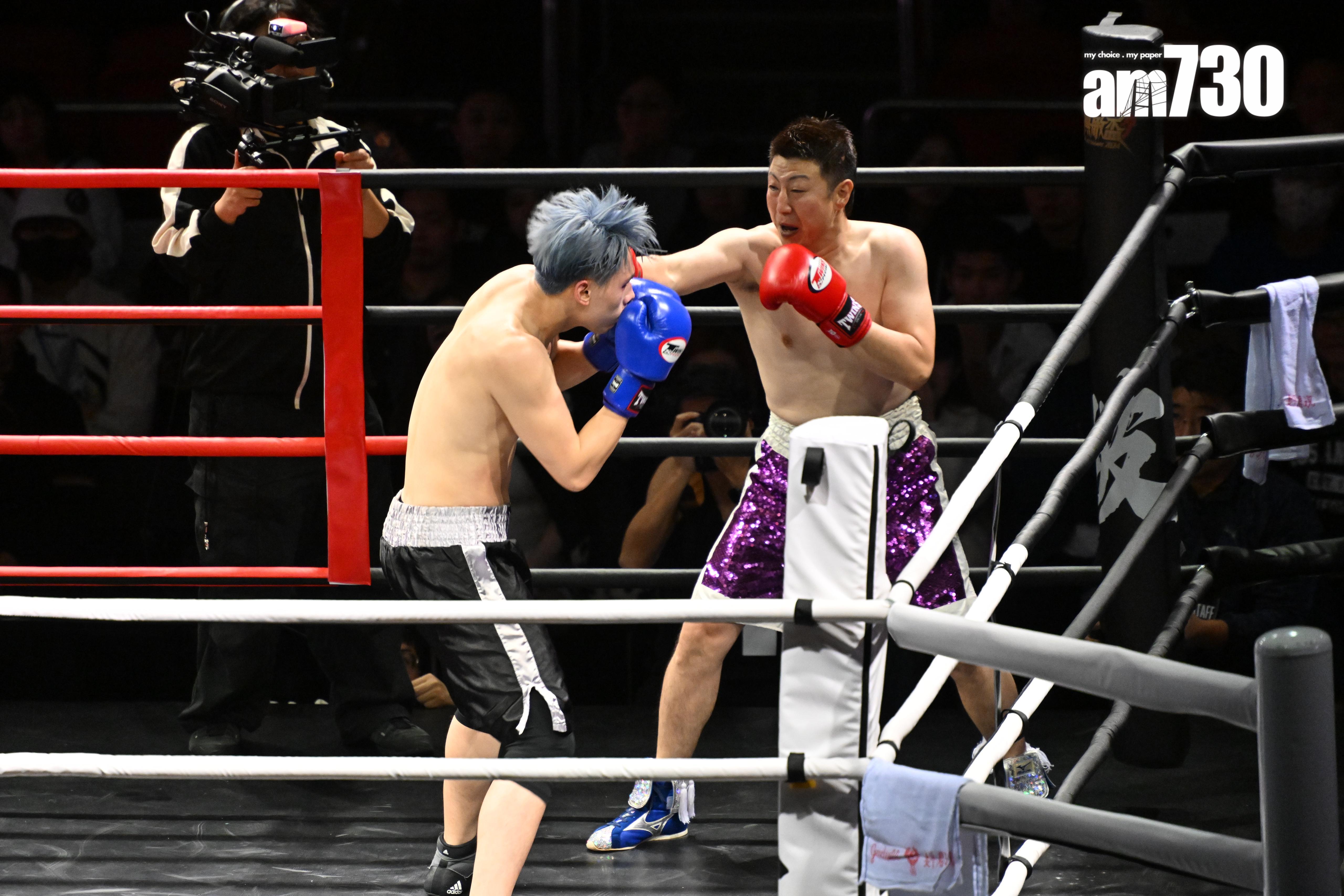 前日本拳王野上真司來港比賽,與香港擊界新秀「香港葵芳AK」對打,最後以3︰0輸給AK。(娛樂組攝)