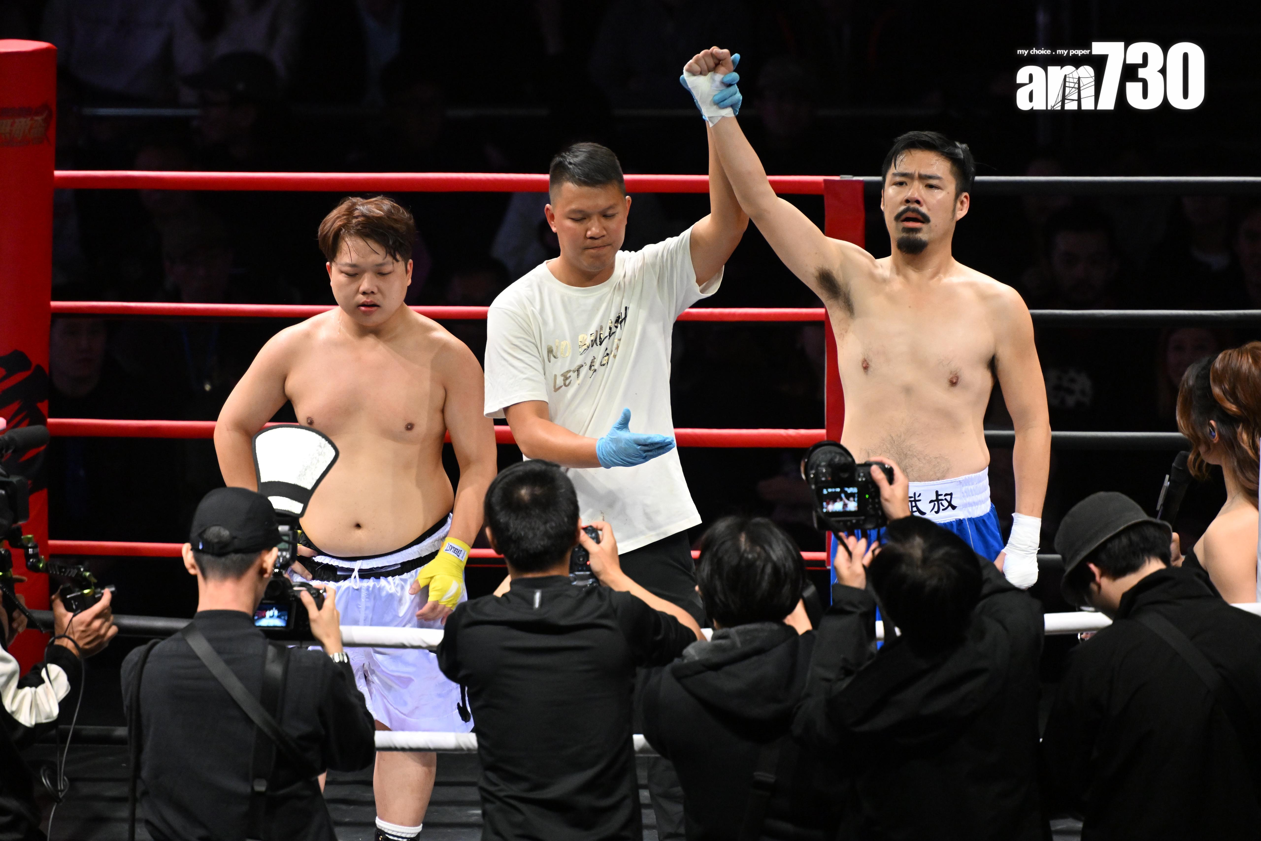 《培生擂台:無敵盃》Babyface對戰魔筋斌叔。(娛樂組攝)