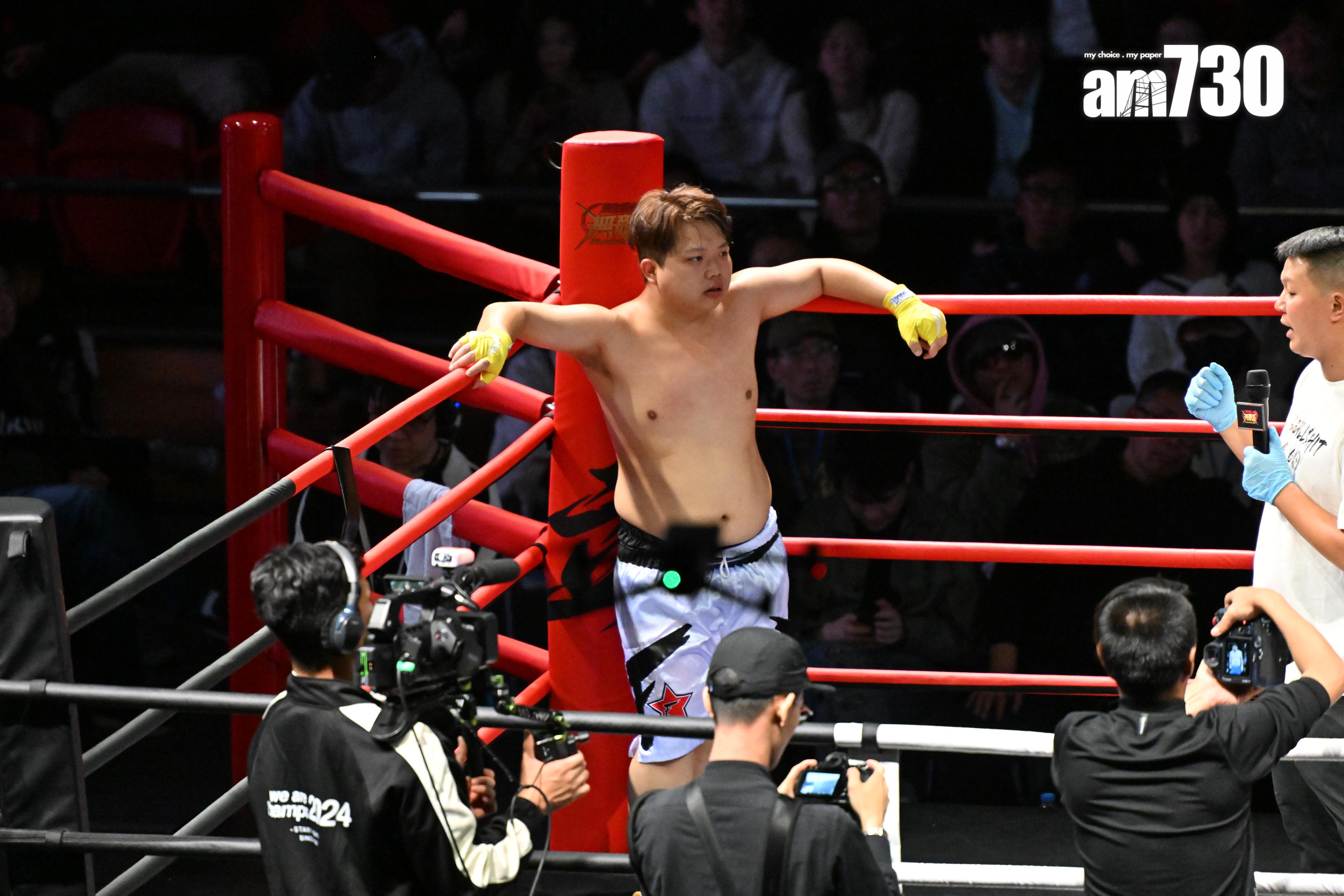 《培生擂台:無敵盃》Babyface對戰魔筋斌叔。(娛樂組攝)