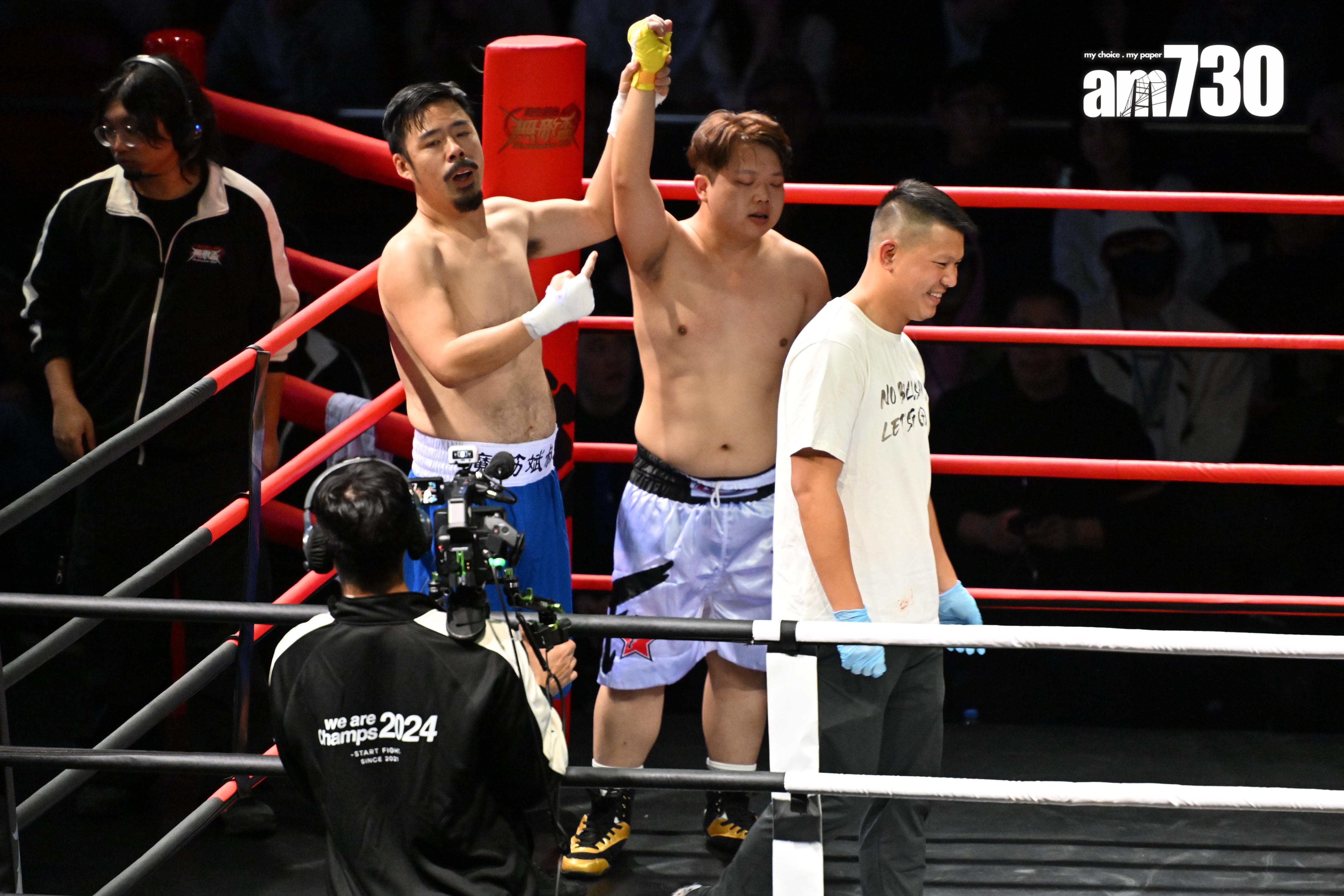 《培生擂台:無敵盃》Babyface對戰魔筋斌叔。(娛樂組攝)