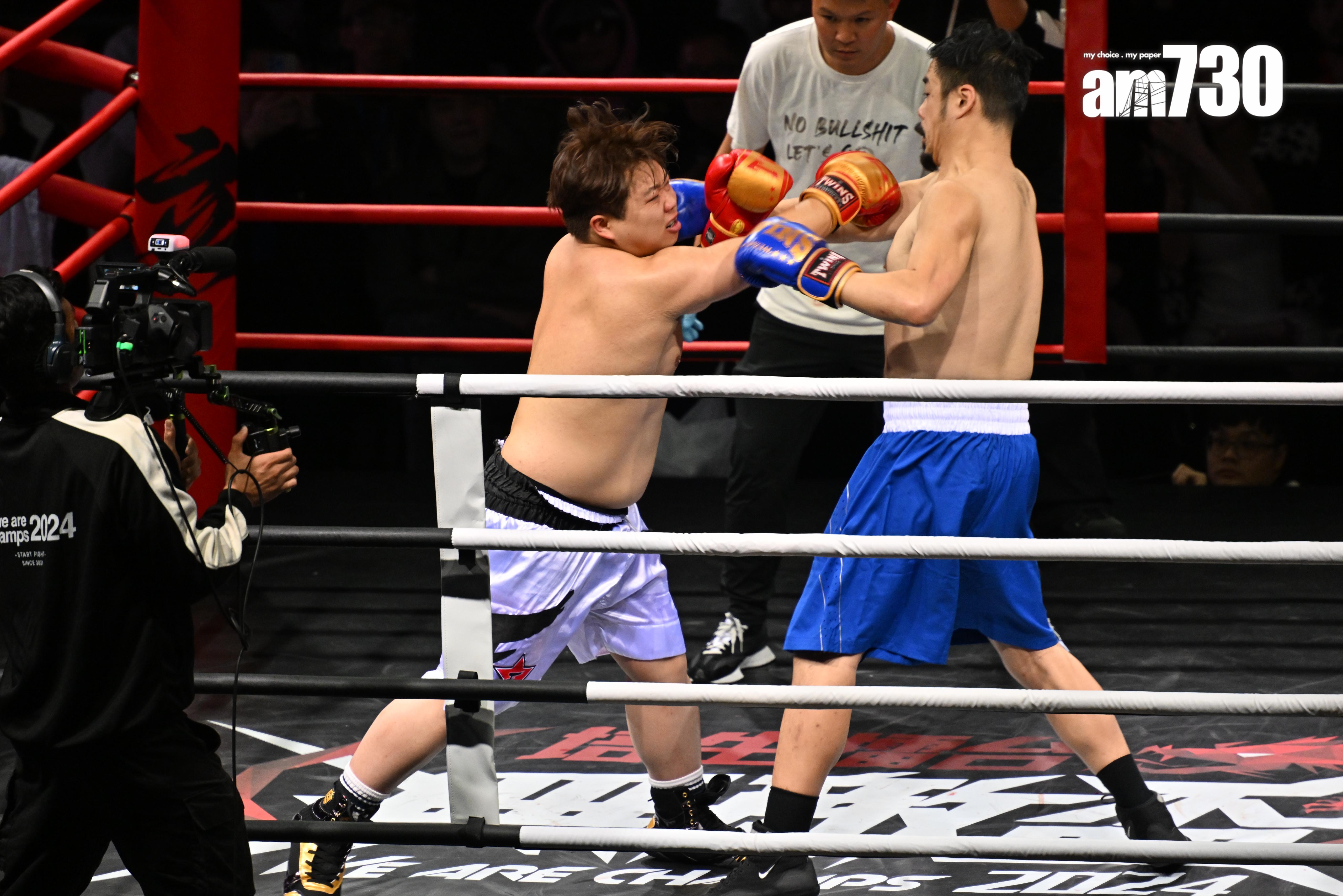 《培生擂台:無敵盃》Babyface對戰魔筋斌叔。(娛樂組攝)