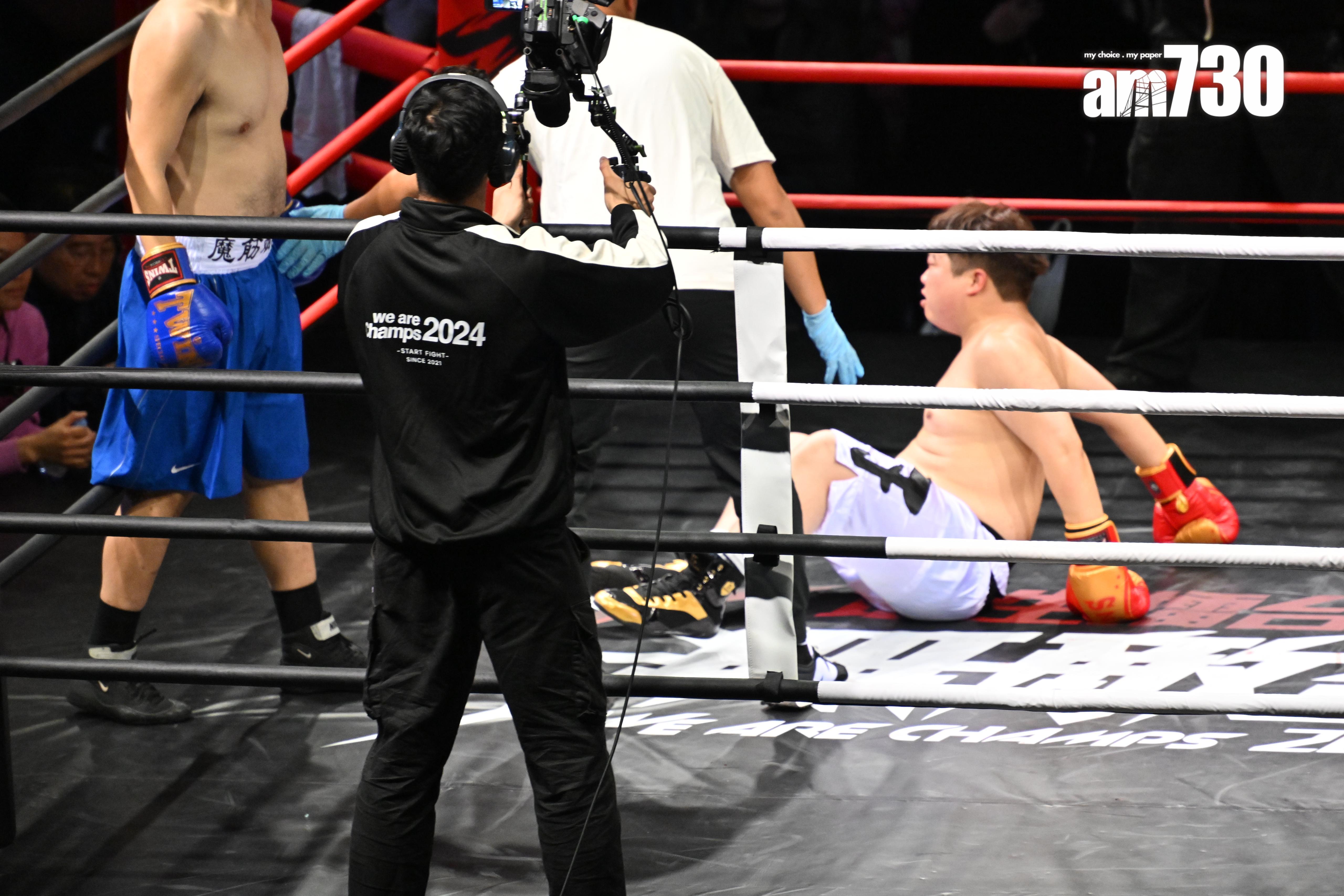 《培生擂台:無敵盃》Babyface對戰魔筋斌叔。(娛樂組攝)