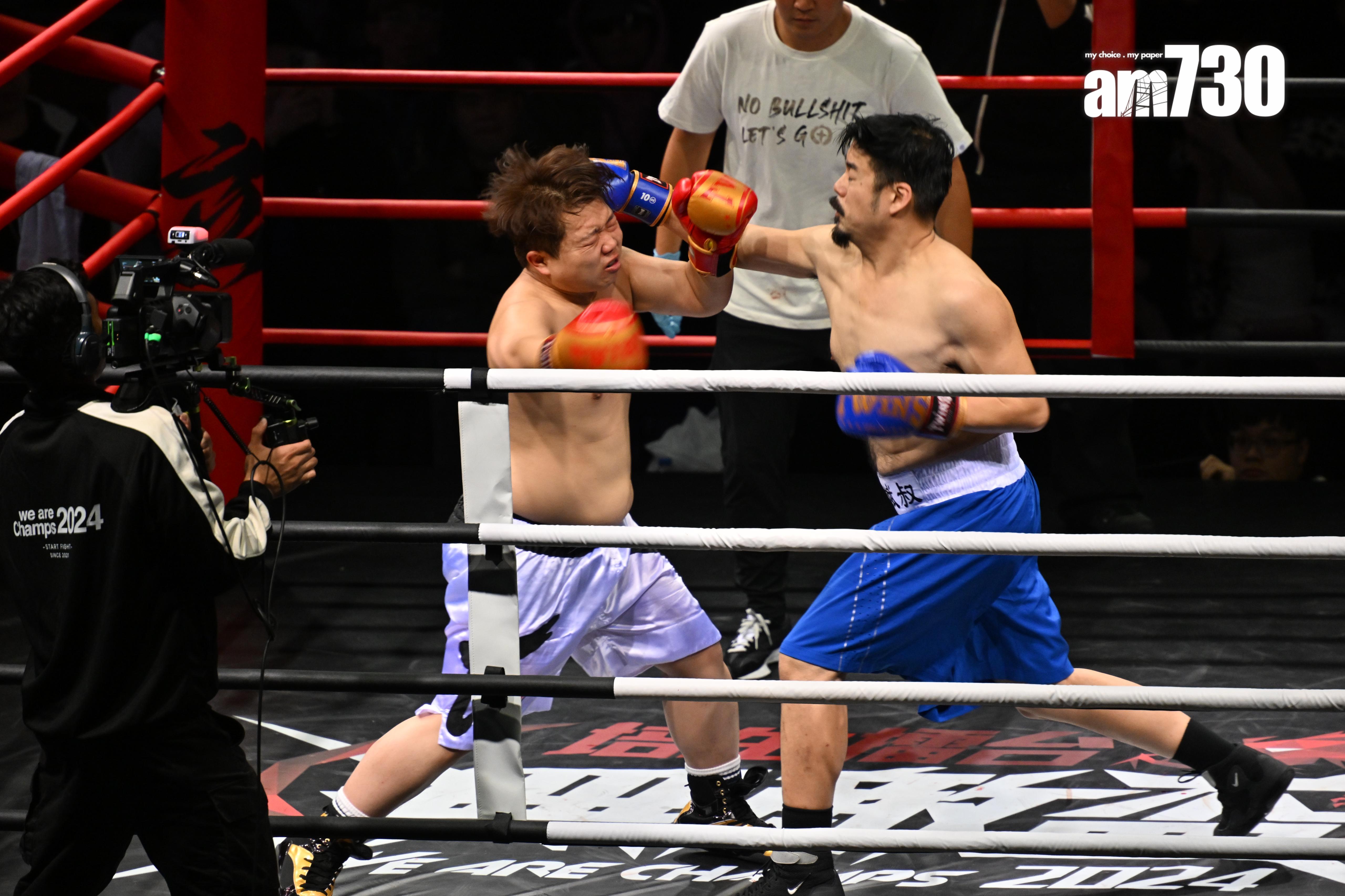 《培生擂台:無敵盃》Babyface對戰魔筋斌叔。(娛樂組攝)