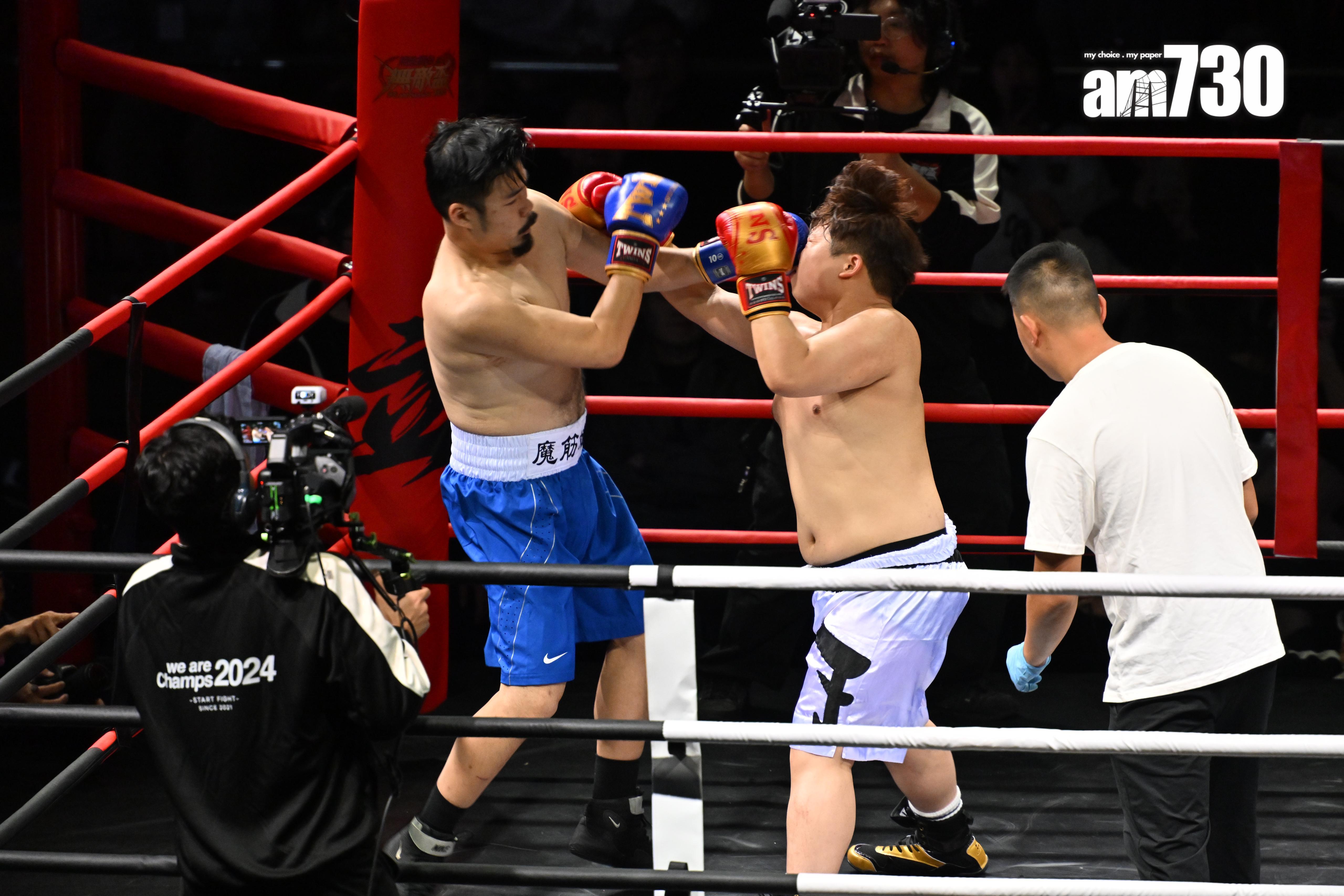 《培生擂台:無敵盃》Babyface對戰魔筋斌叔。(娛樂組攝)