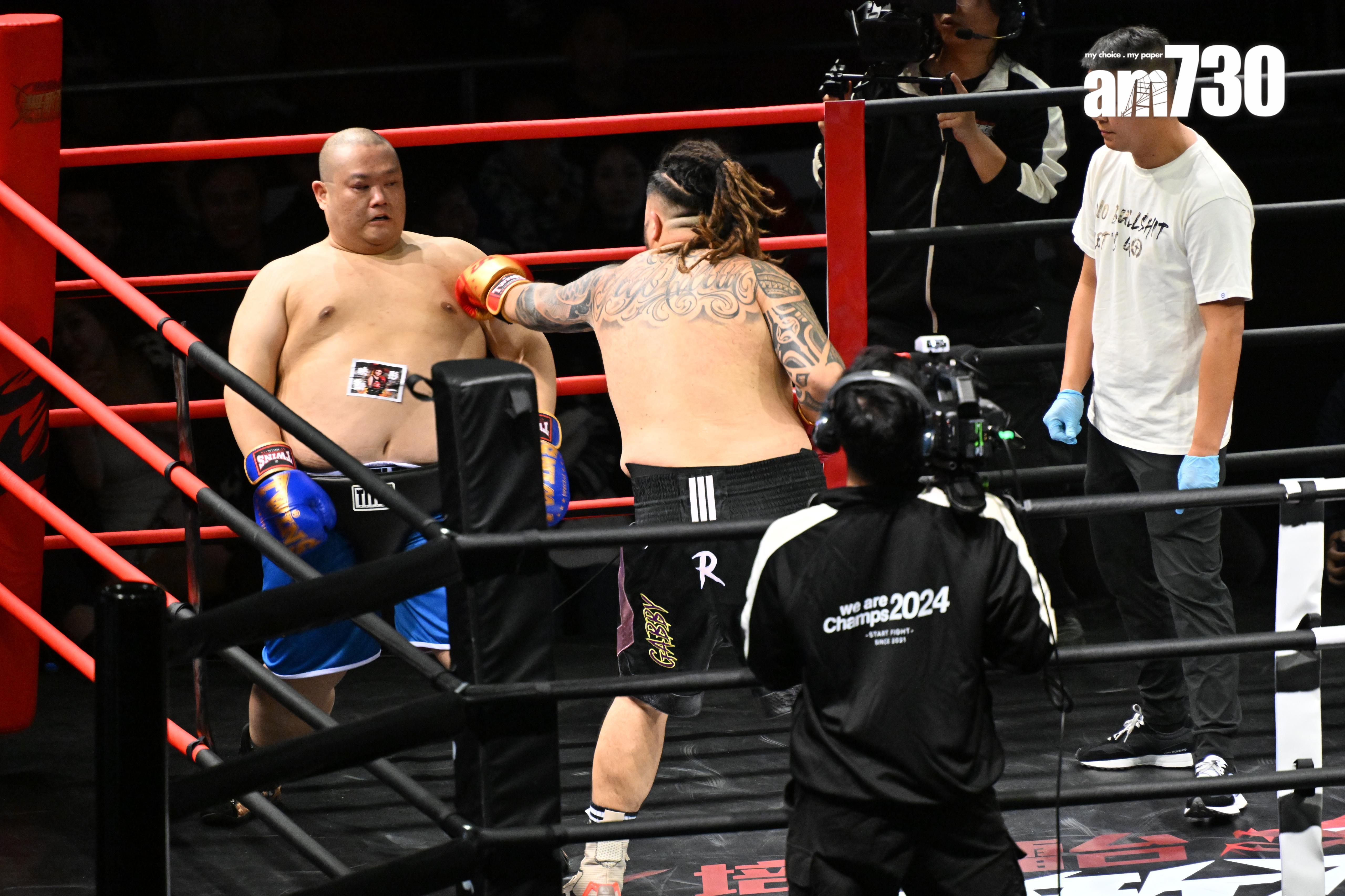 瑜伽球 對 何文田泰臣