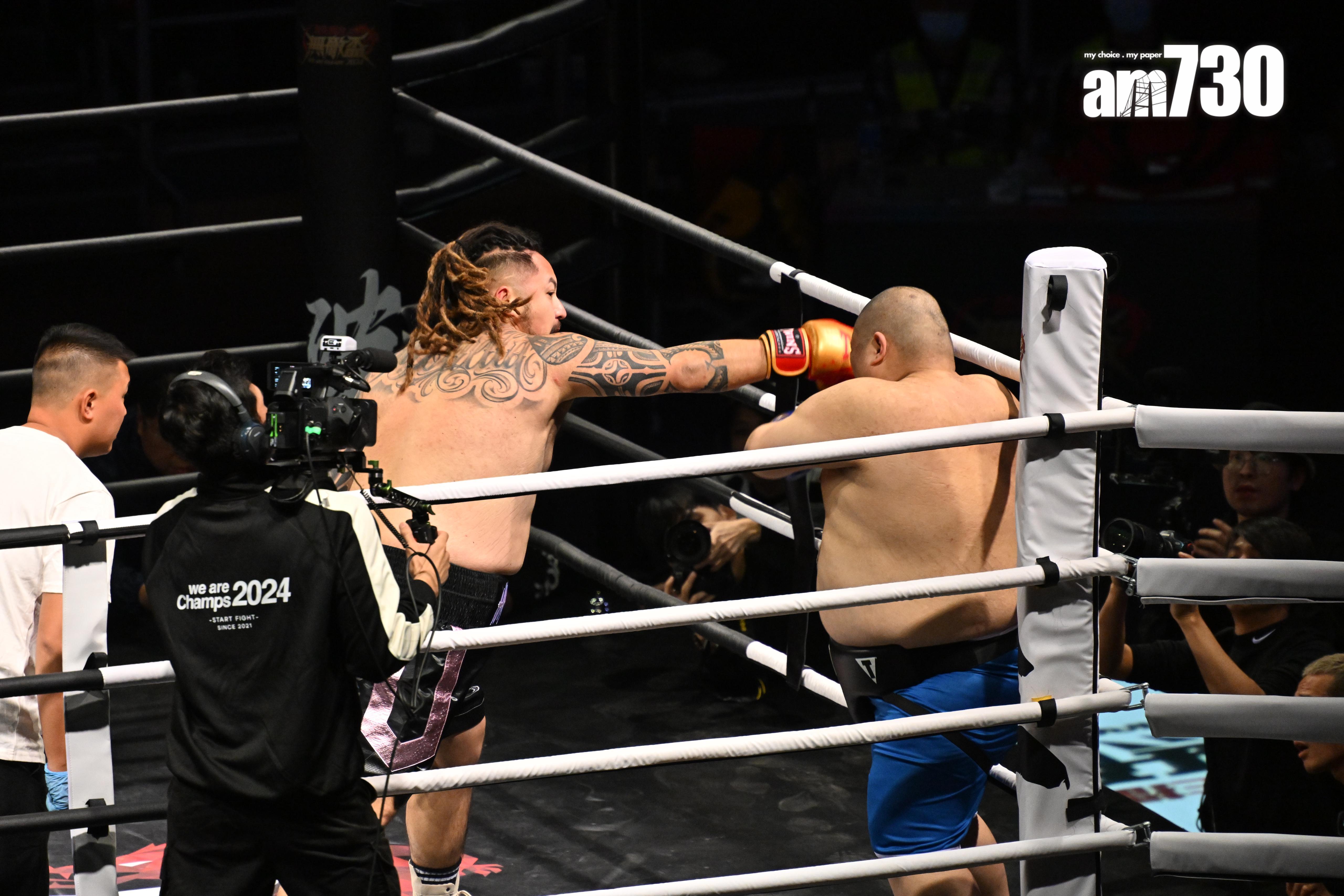 瑜伽球 對 何文田泰臣