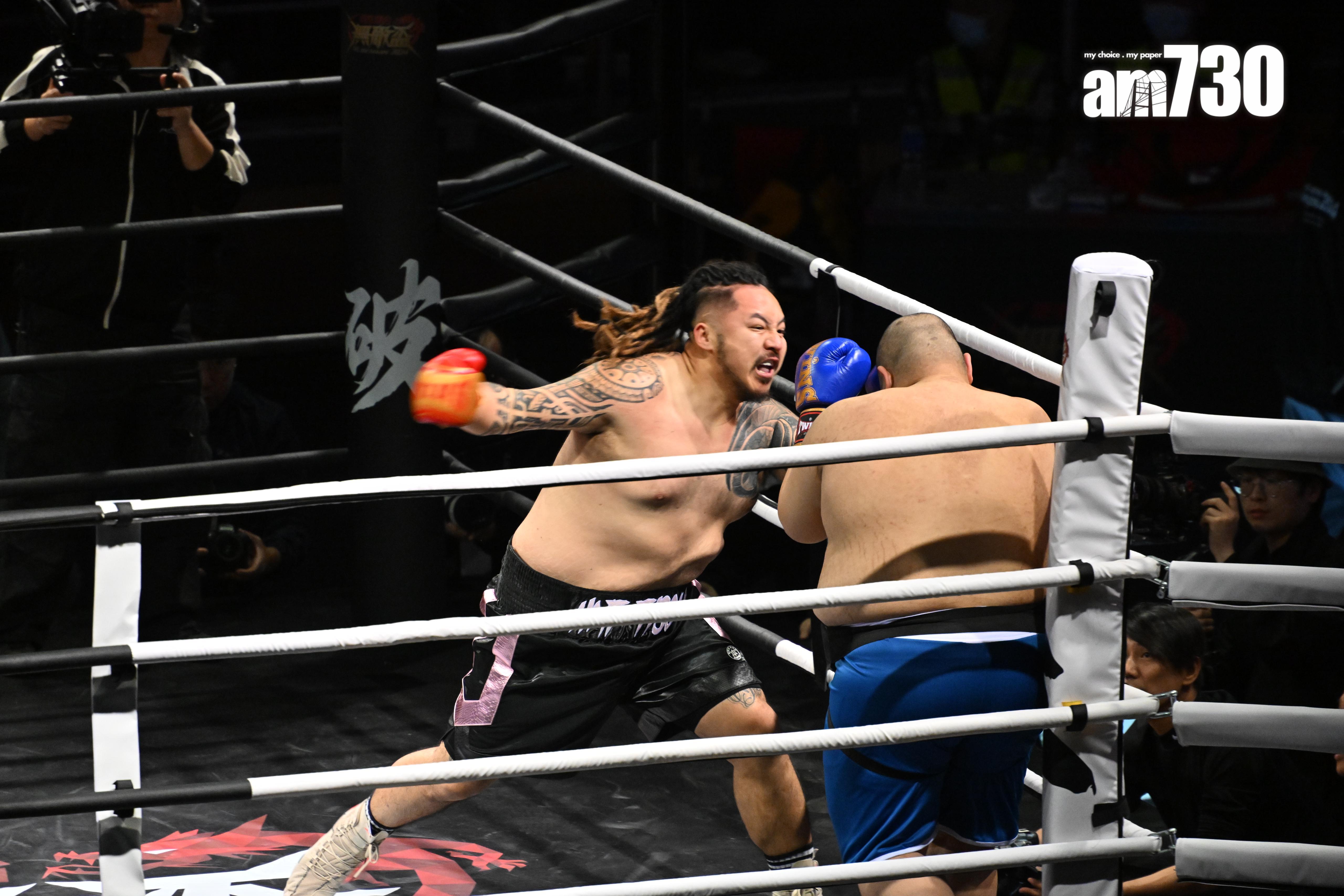 瑜伽球 對 何文田泰臣