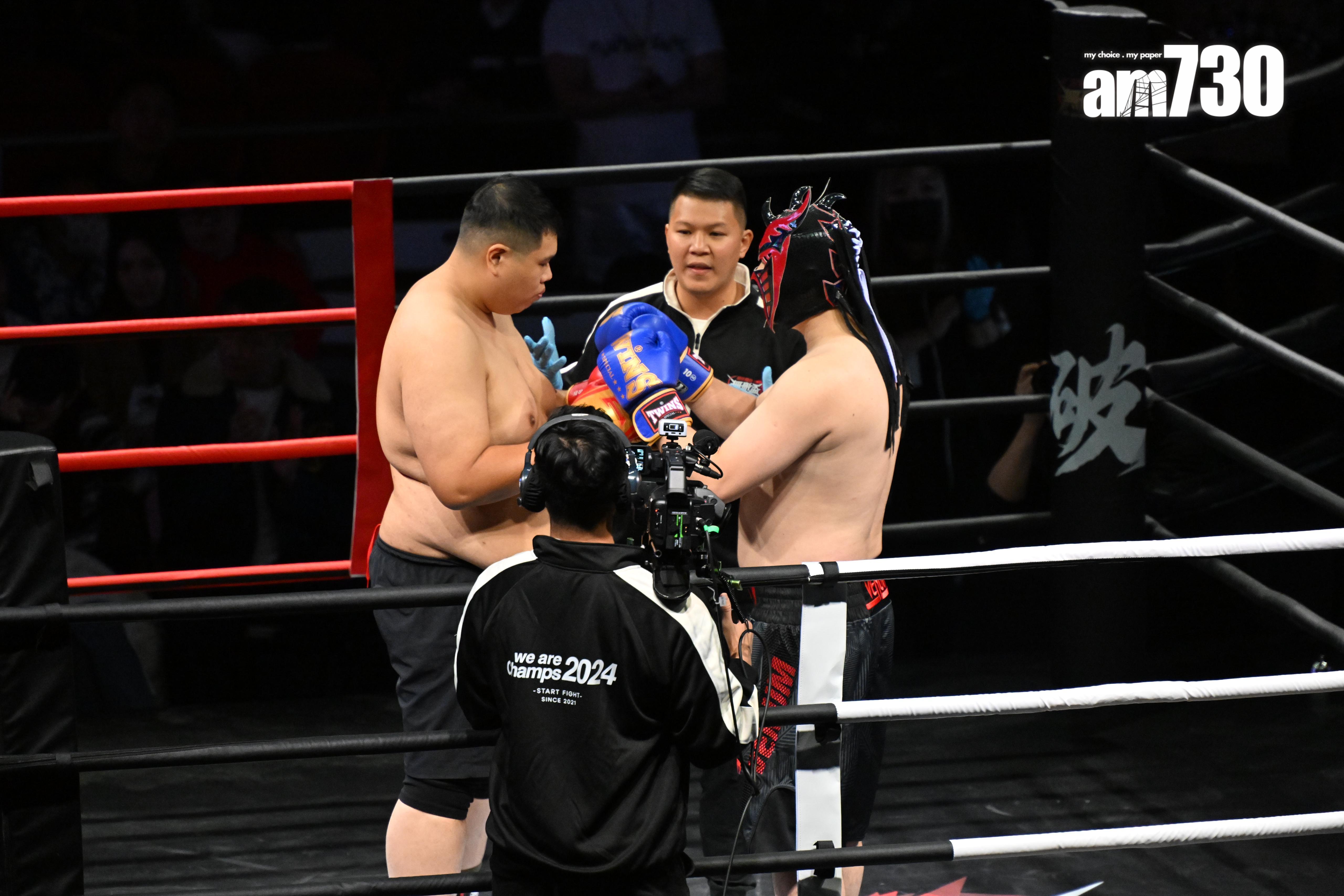 狂龍對露營必須酒