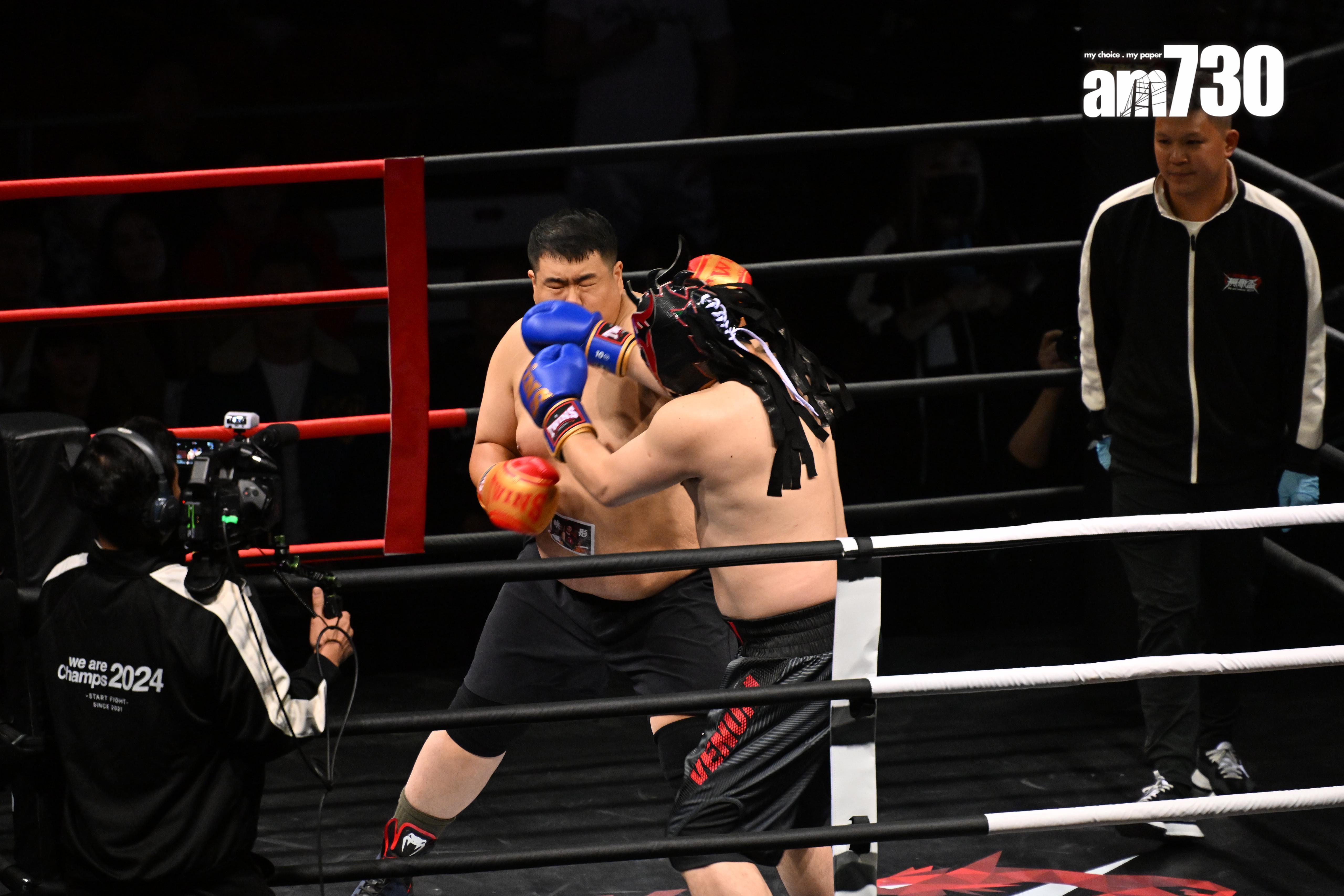 狂龍對露營必須酒