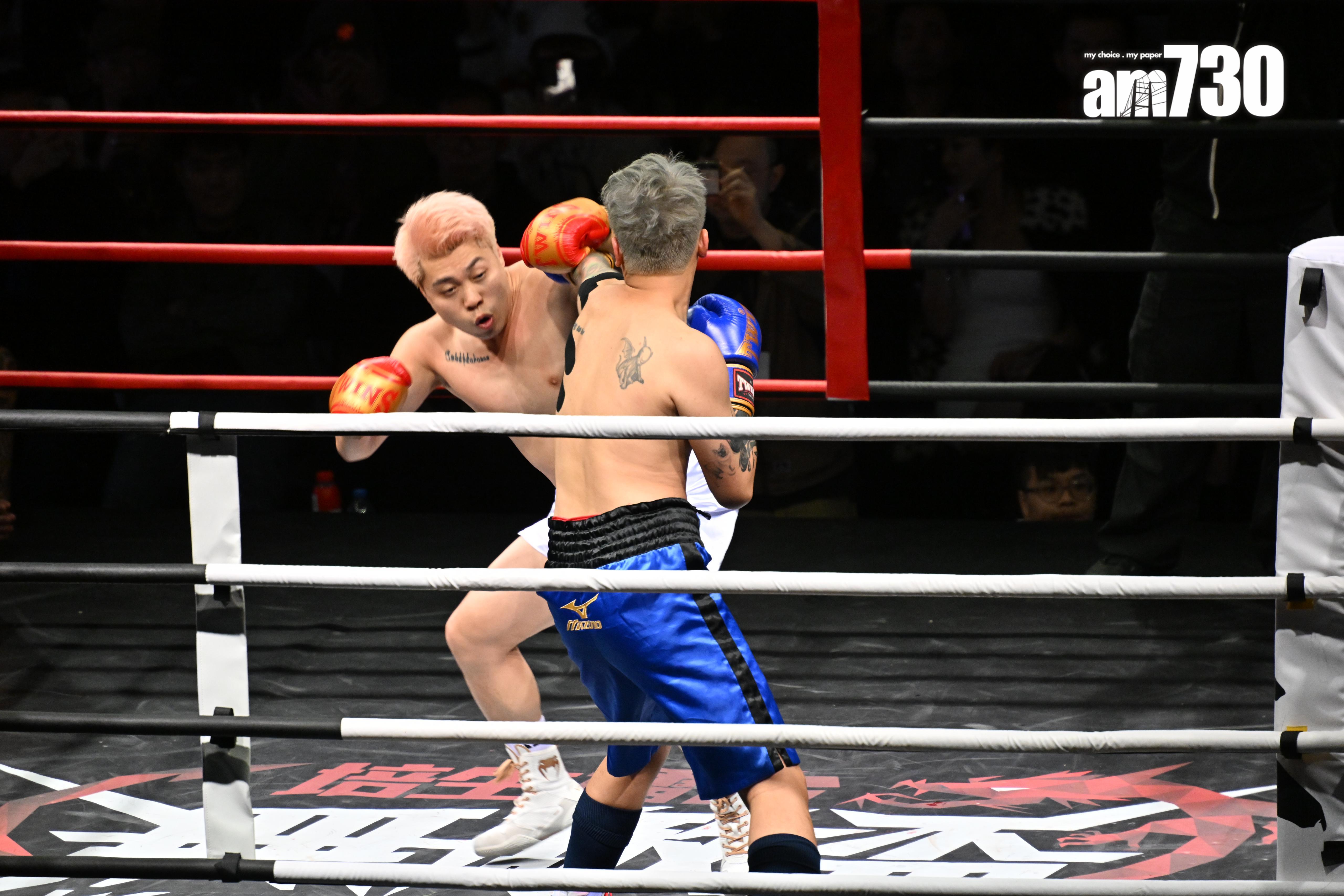 RockGor不停進攻Andy哥,最後更擊敗對方。(娛樂組攝)