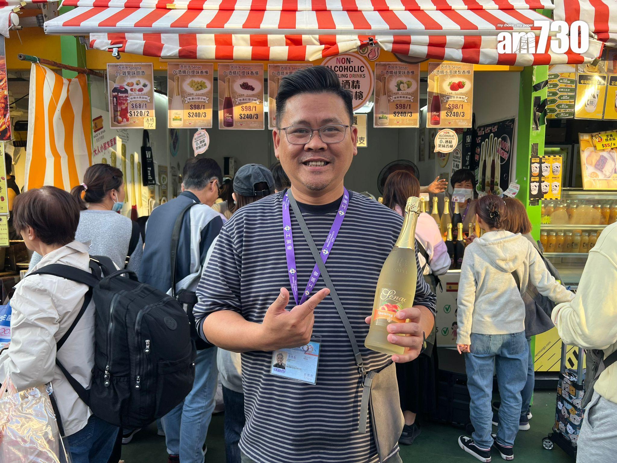 商朗曼酒業(亞洲)總經理余衛甫