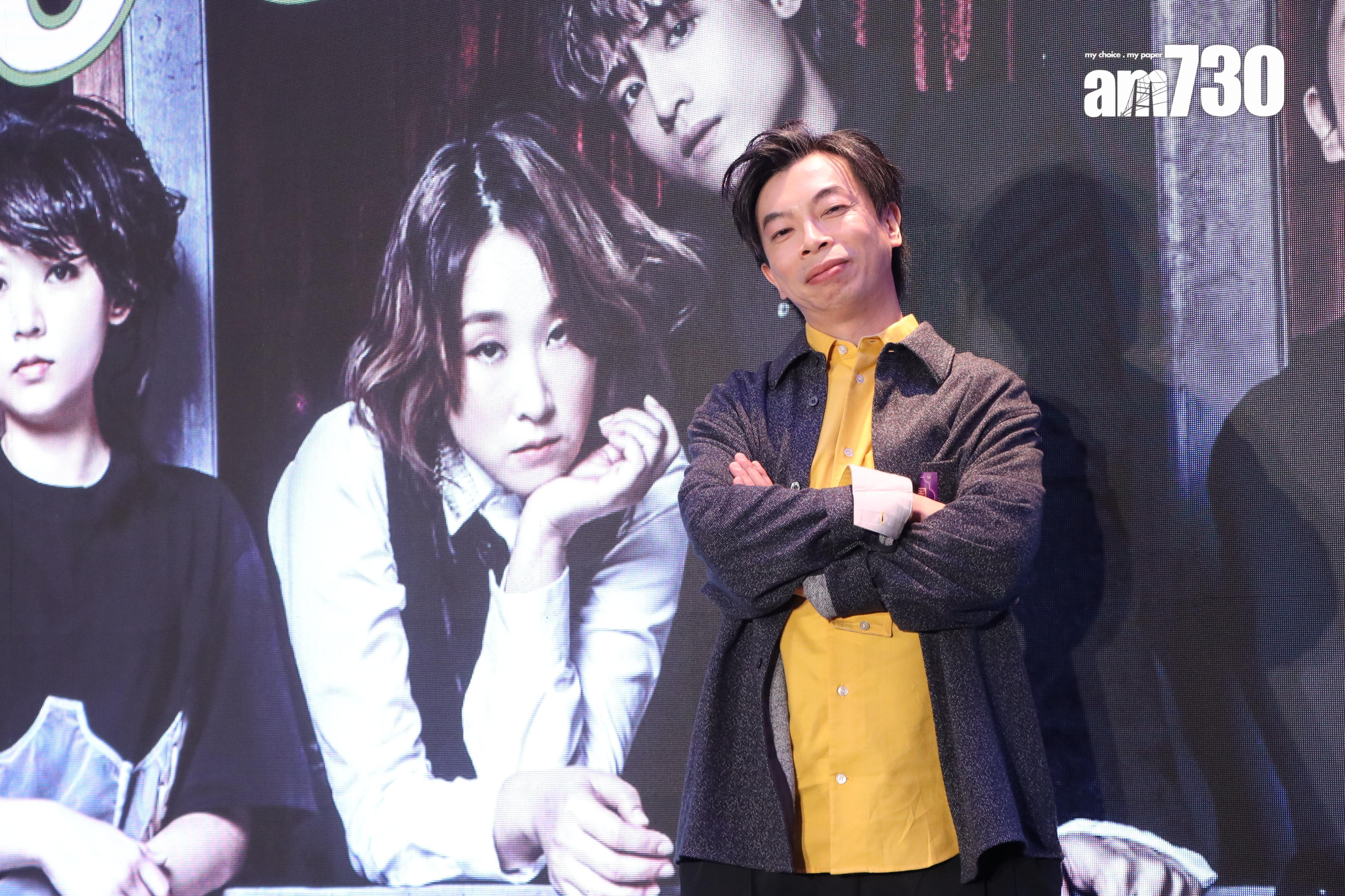 楊偉倫將參演舞台劇《SUCK樂園》。(娛樂組攝)