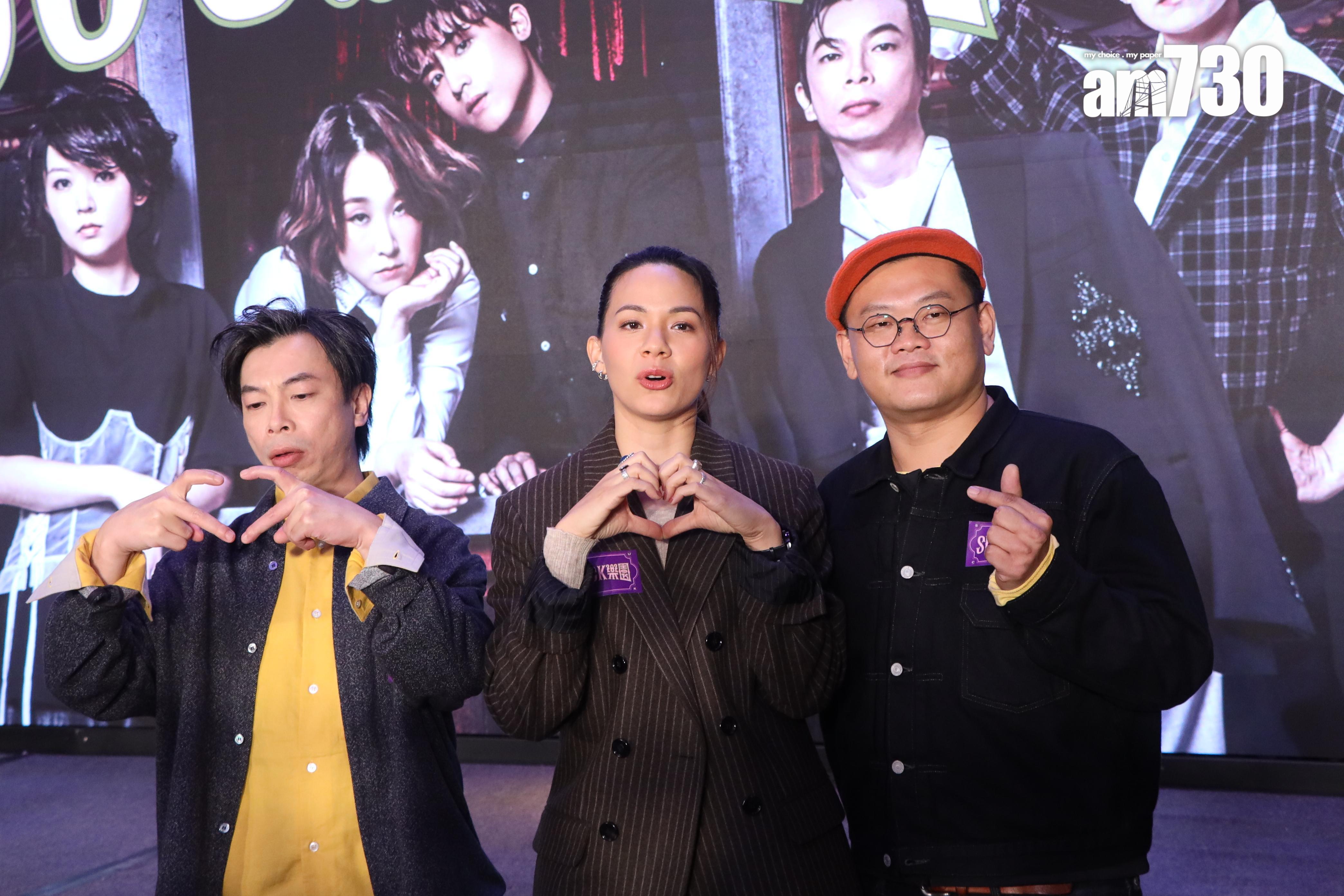 韋羅莎、白只和楊偉倫受訪,大放笑彈。(娛樂組攝)