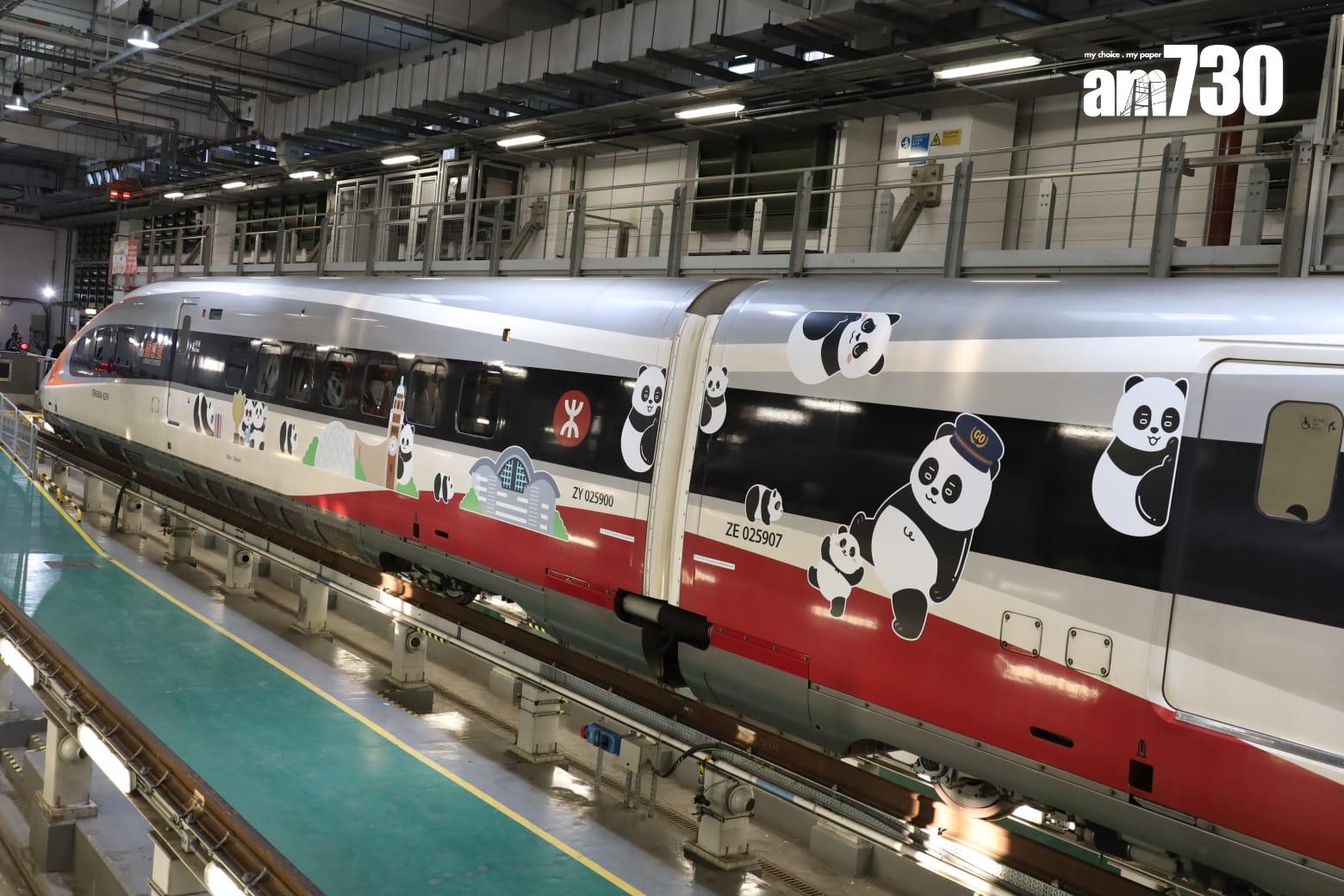 大熊貓主題高鐵列車本周六起穿梭粵港兩地 港鐵:推廣「無處不熊貓」盛事氛圍 (鍾式明攝)