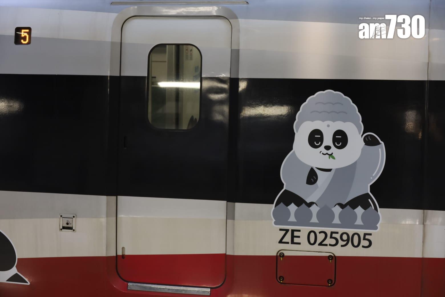 大熊貓主題高鐵列車本周六起穿梭粵港兩地 港鐵:推廣「無處不熊貓」盛事氛圍 (鍾式明攝)