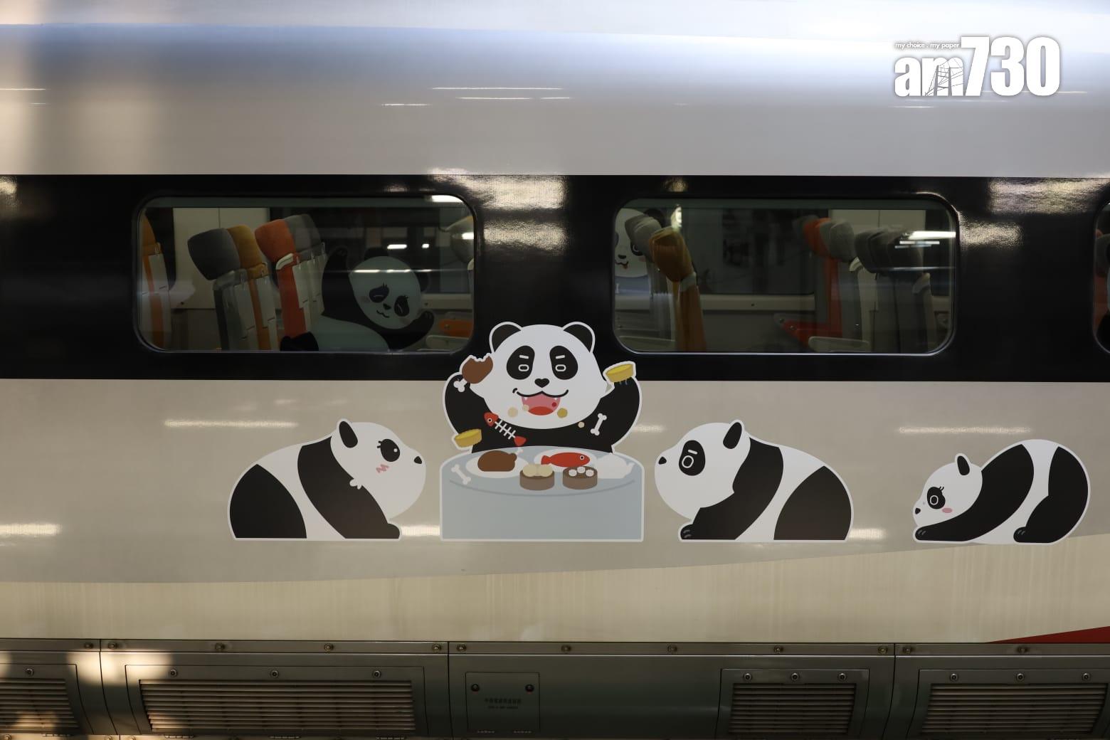 大熊貓主題高鐵列車本周六起穿梭粵港兩地 港鐵:推廣「無處不熊貓」盛事氛圍 (鍾式明攝)