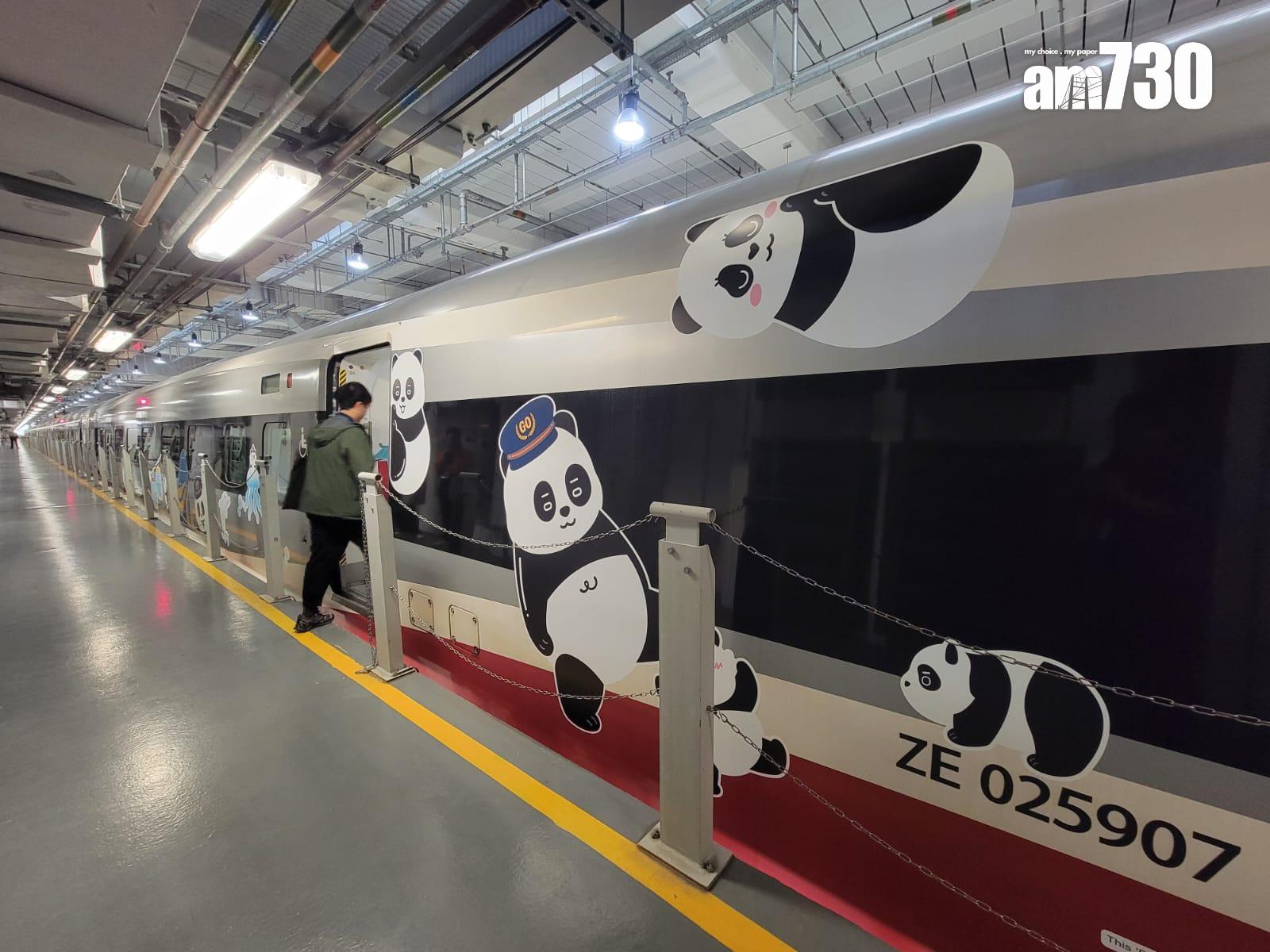 大熊貓主題高鐵列車本周六起穿梭粵港兩地 港鐵:推廣「無處不熊貓」盛事氛圍 (鍾式明攝)
