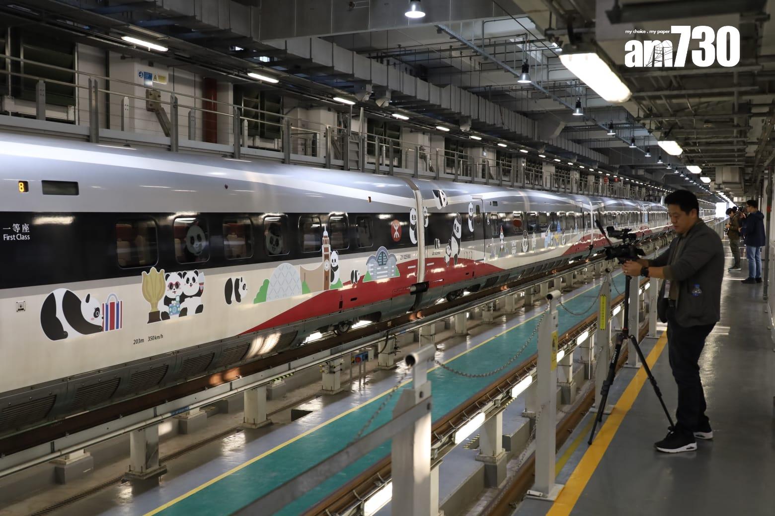 大熊貓主題高鐵列車本周六起穿梭粵港兩地 港鐵:推廣「無處不熊貓」盛事氛圍 (鍾式明攝)