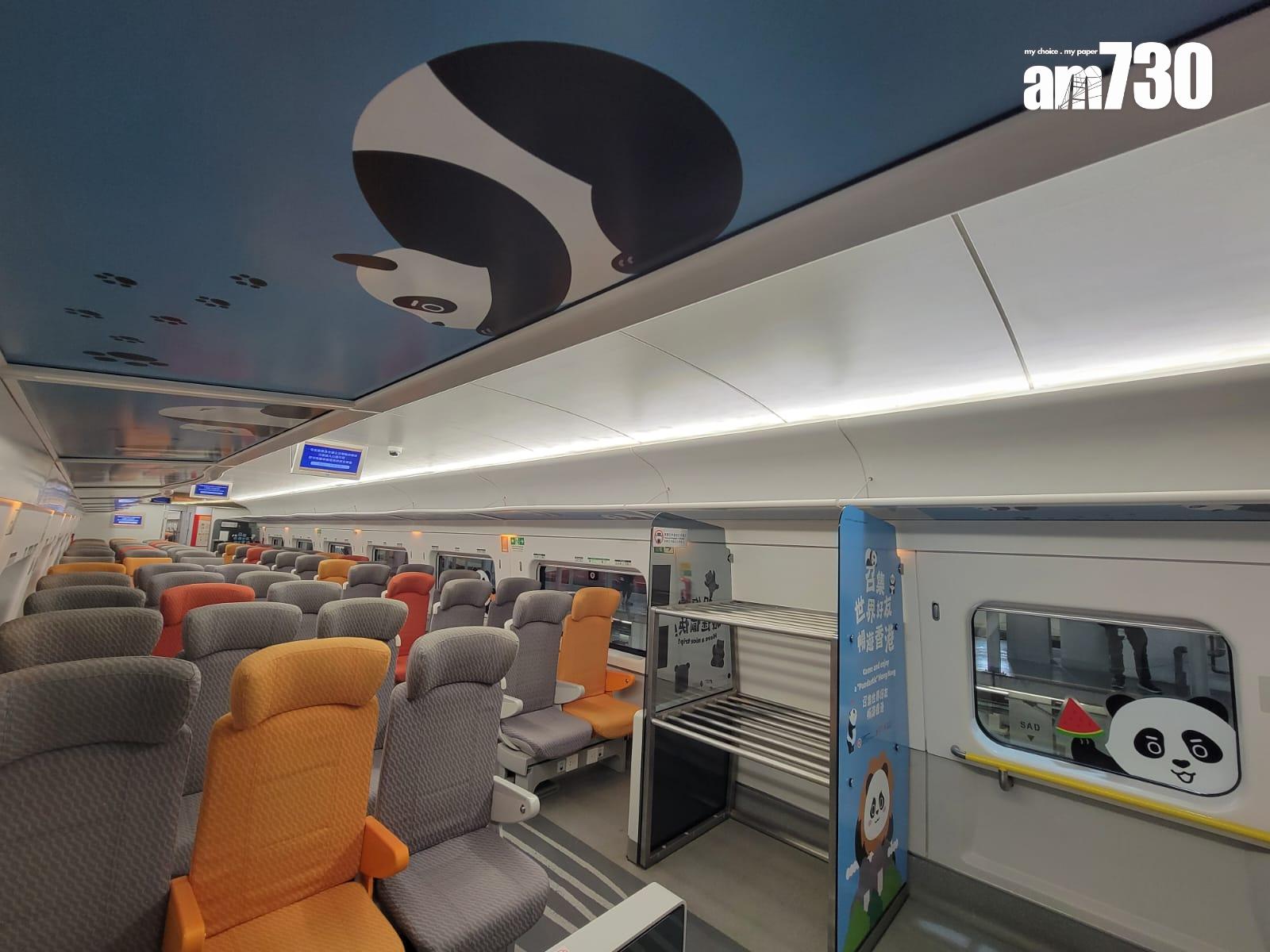 大熊貓主題高鐵列車本周六起穿梭粵港兩地 港鐵:推廣「無處不熊貓」盛事氛圍 (鍾式明攝)