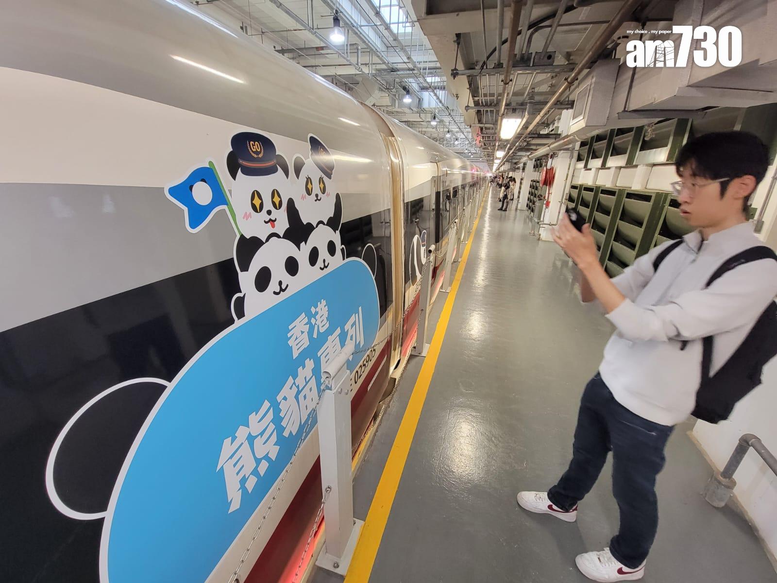 大熊貓主題高鐵列車本周六起穿梭粵港兩地 港鐵:推廣「無處不熊貓」盛事氛圍 (鍾式明攝)