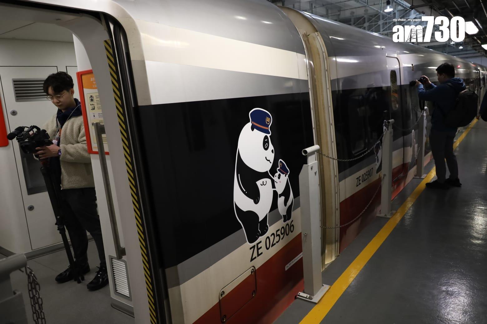 大熊貓主題高鐵列車本周六起穿梭粵港兩地 港鐵:推廣「無處不熊貓」盛事氛圍 (鍾式明攝)