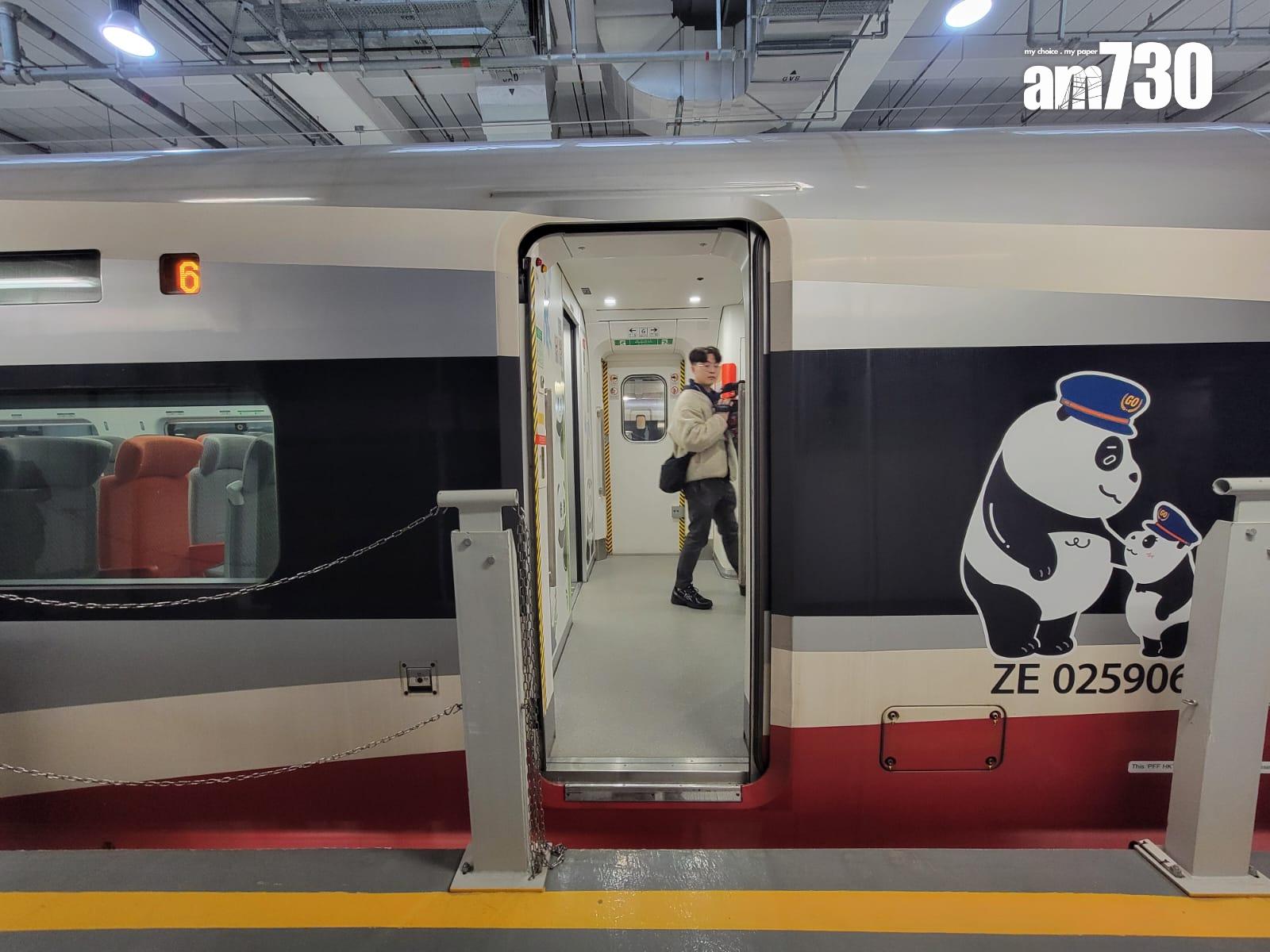 大熊貓主題高鐵列車本周六起穿梭粵港兩地 港鐵:推廣「無處不熊貓」盛事氛圍 (鍾式明攝)