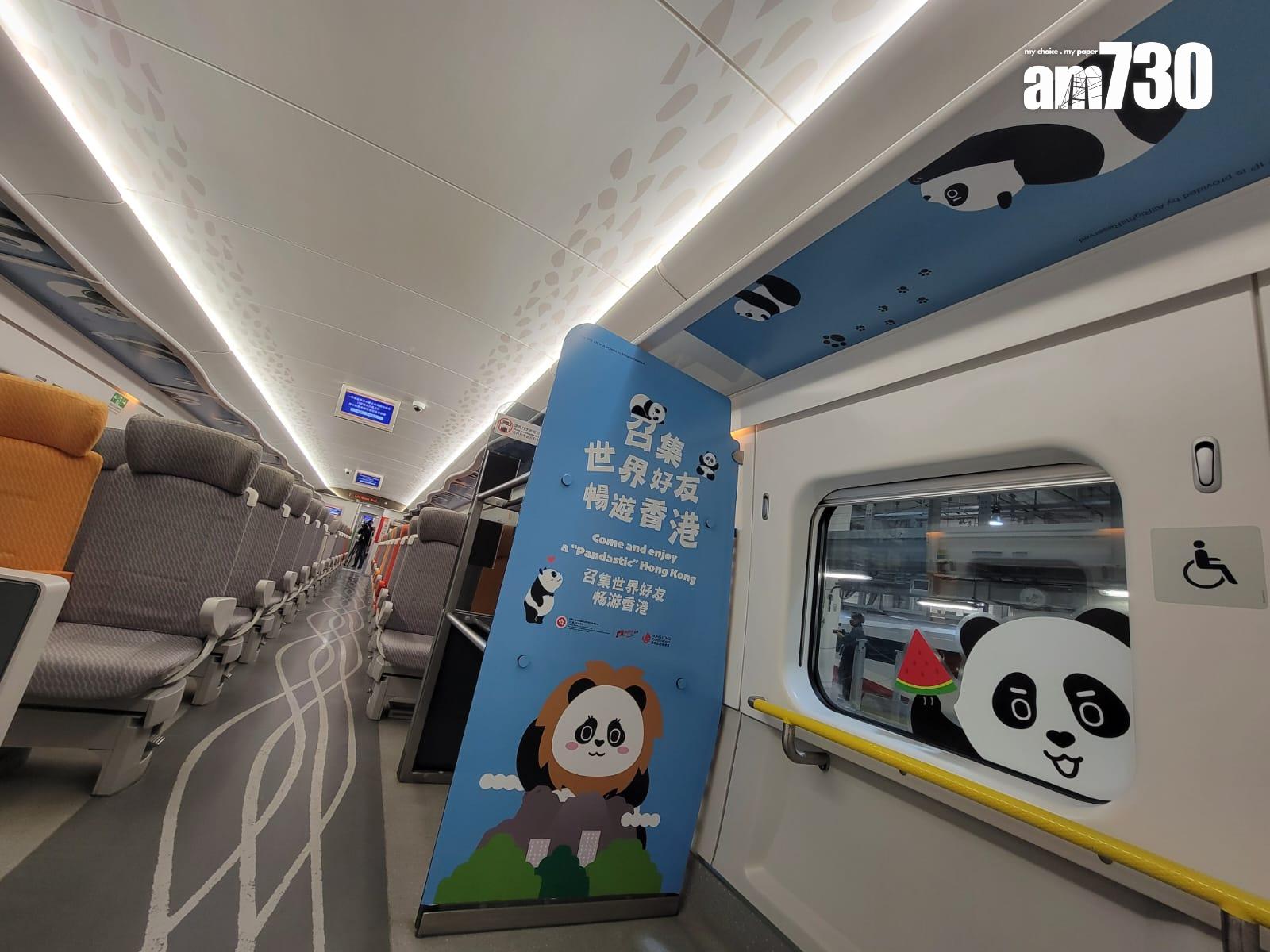 大熊貓主題高鐵列車本周六起穿梭粵港兩地 港鐵:推廣「無處不熊貓」盛事氛圍 (鍾式明攝)