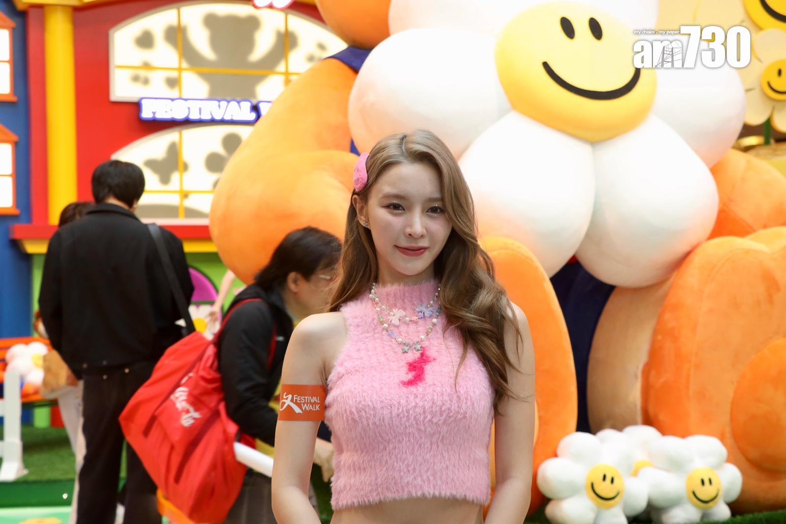 前韓國女團CLC成員莊錠欣(ELKIE)