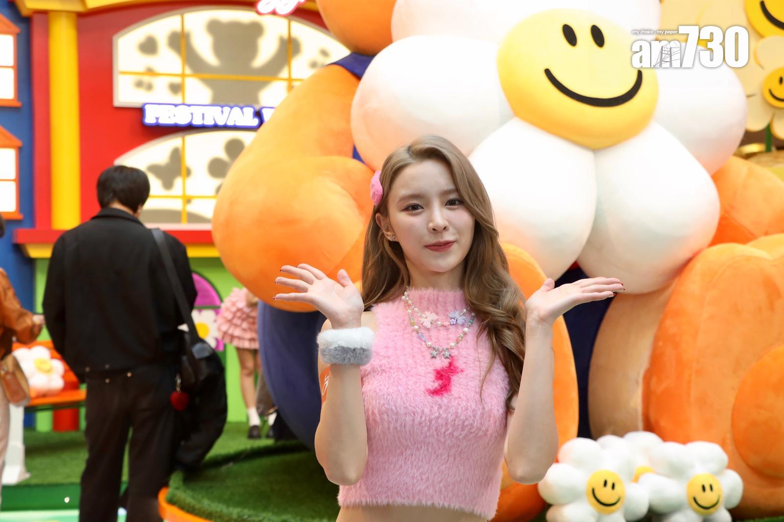 前韓國女團CLC成員莊錠欣(ELKIE)