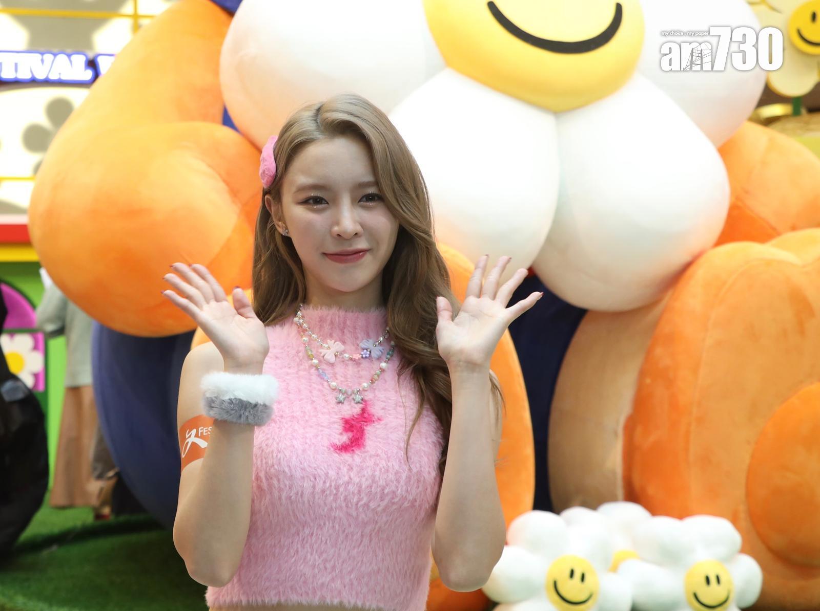 前韓國女團CLC成員莊錠欣(ELKIE)