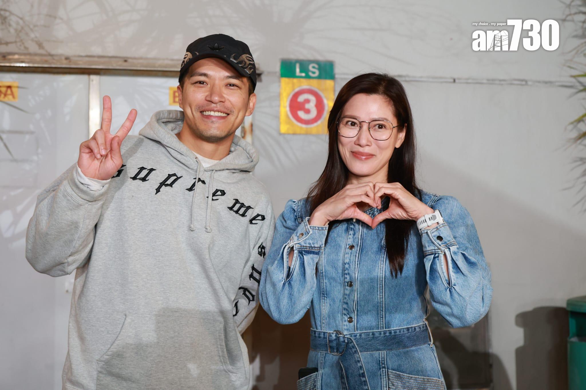 許家傑、林淑敏