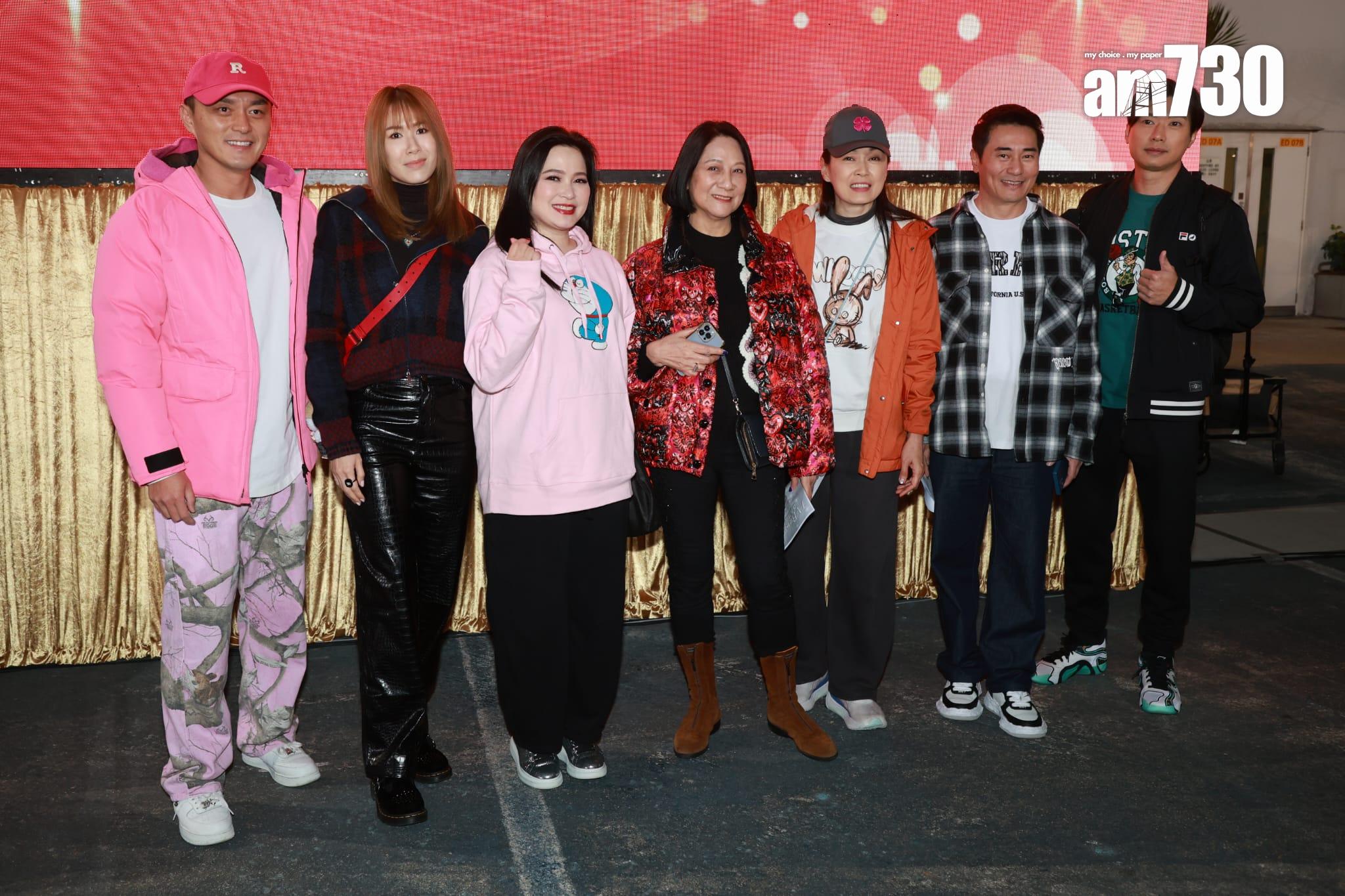 《愛.回家之開心速遞》