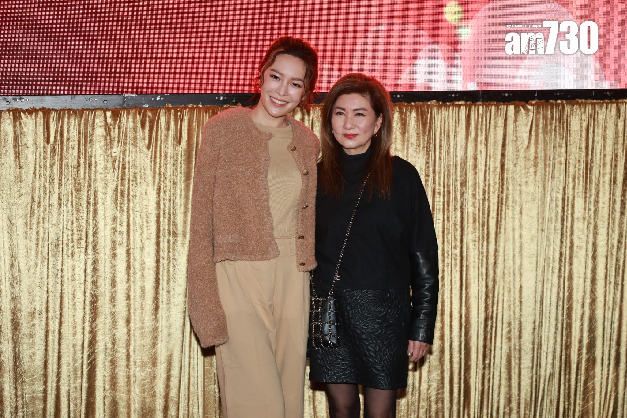 張曦雯、樂易玲