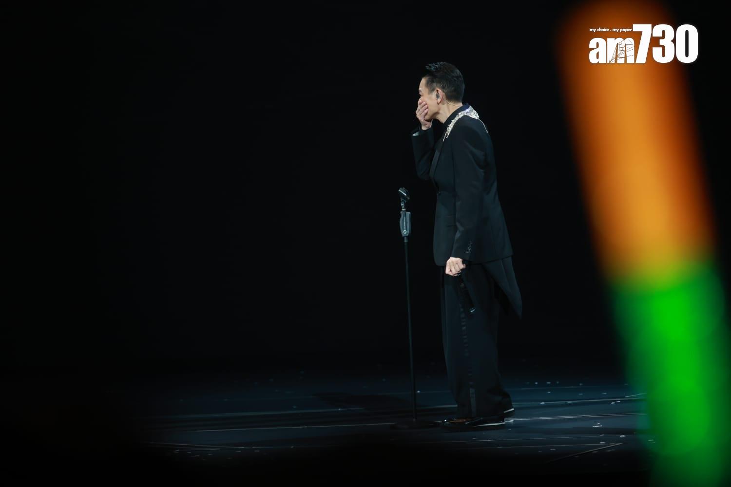 劉德華唱《心只有你》時熱淚凝眶。(羅錦鴻攝)