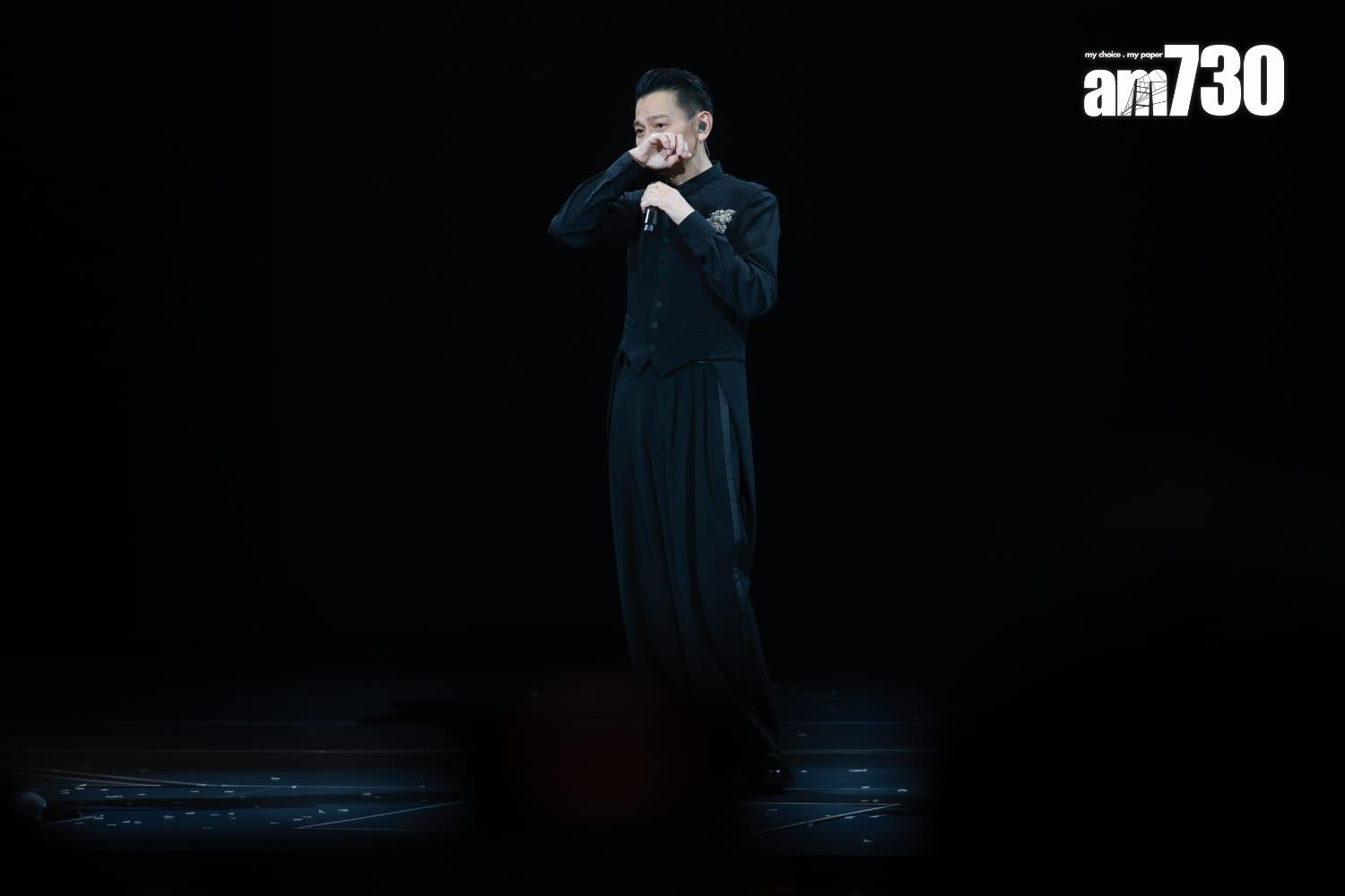 劉德華唱《心只有你》時熱淚凝眶。(羅錦鴻攝)