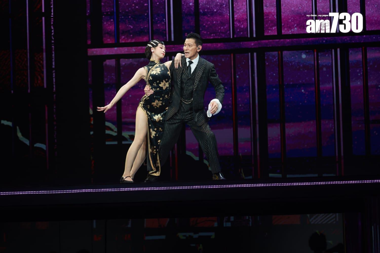 劉德華於紅館舉行「今天…is the Day」巡迴演唱會尾場。(羅錦鴻攝)